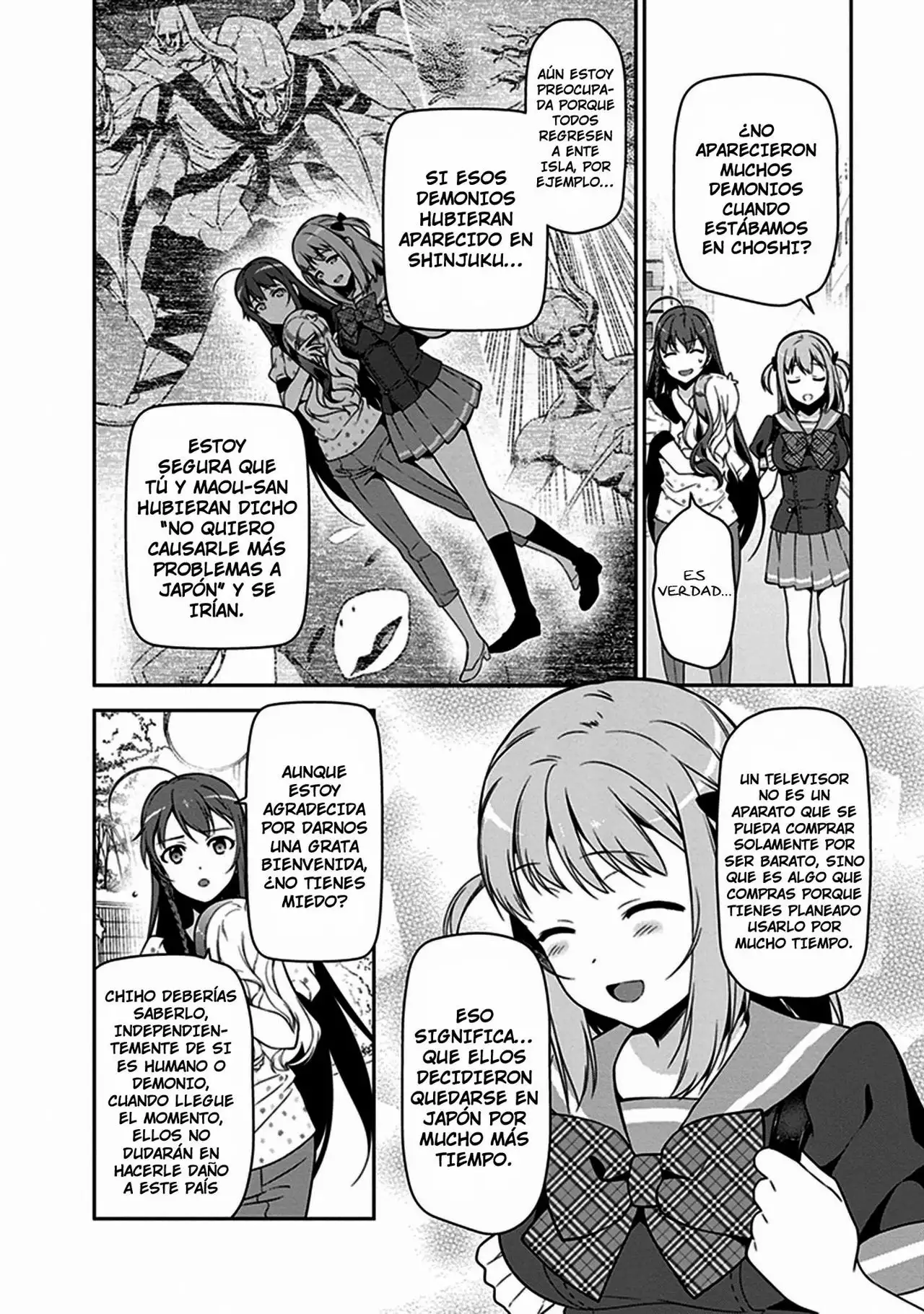 Página 31 del Manga