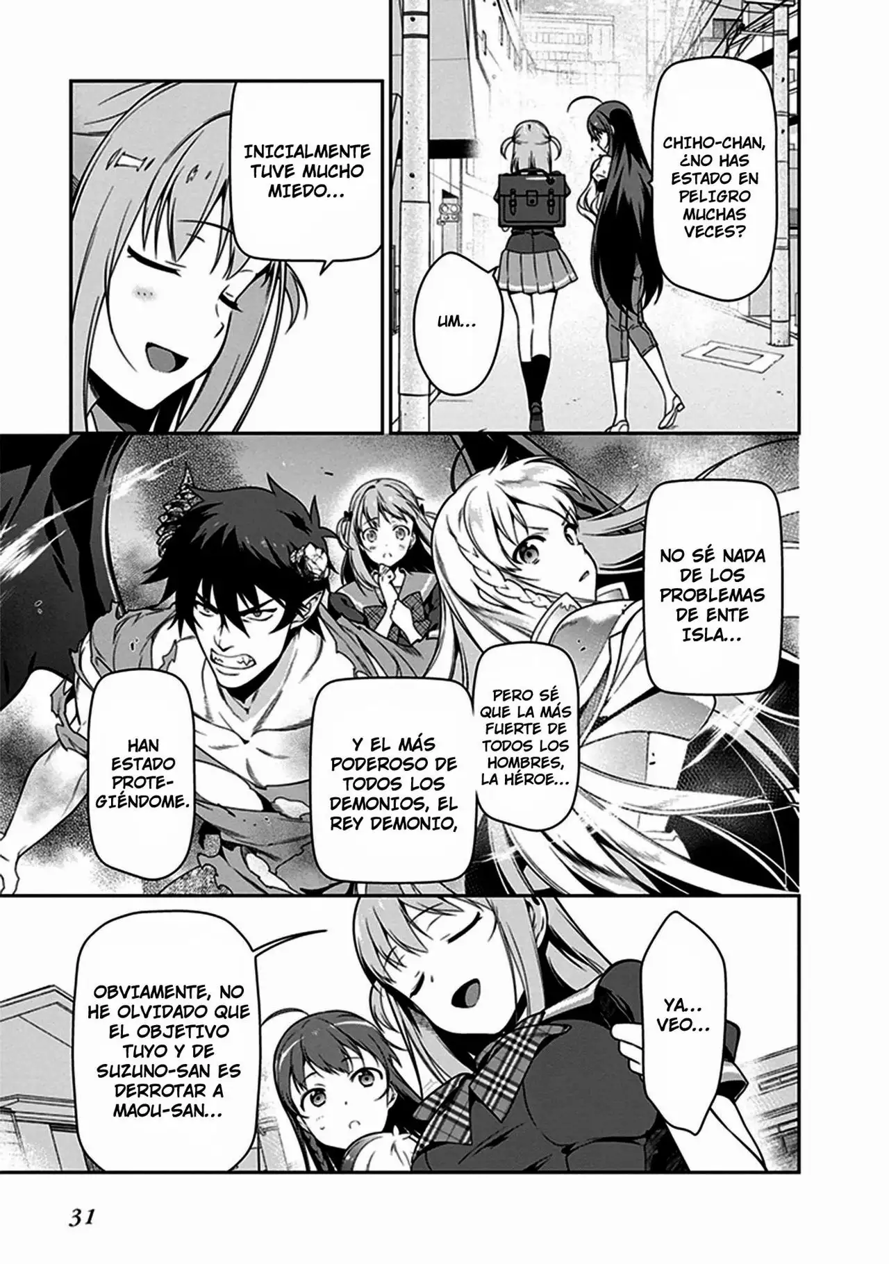 Página 32 del Manga