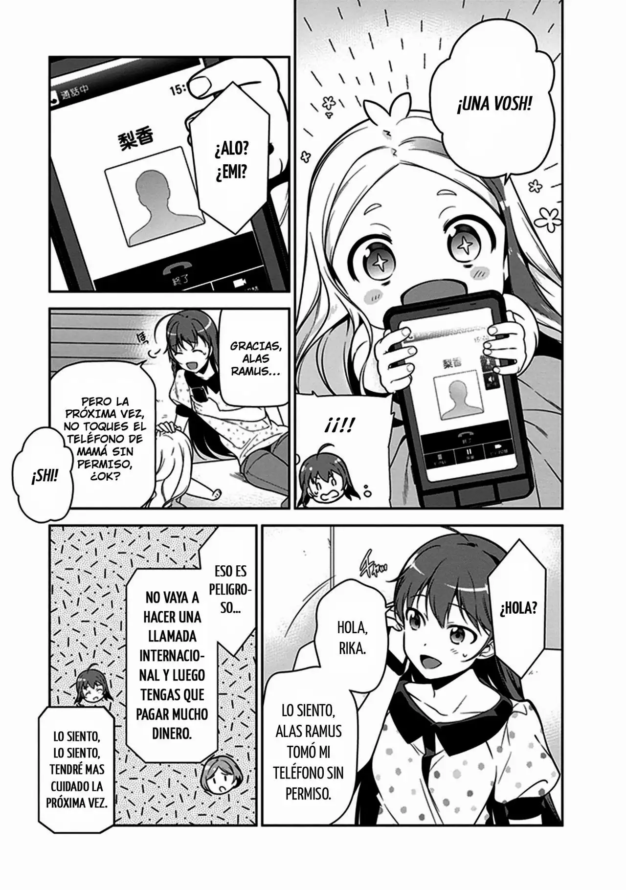 Página 42 del Manga