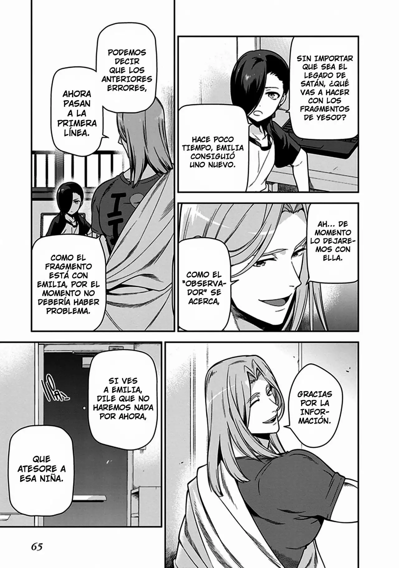 Página 19 del Manga