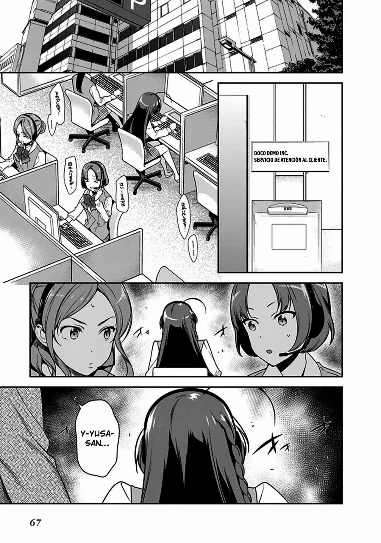 Página 21 del Manga