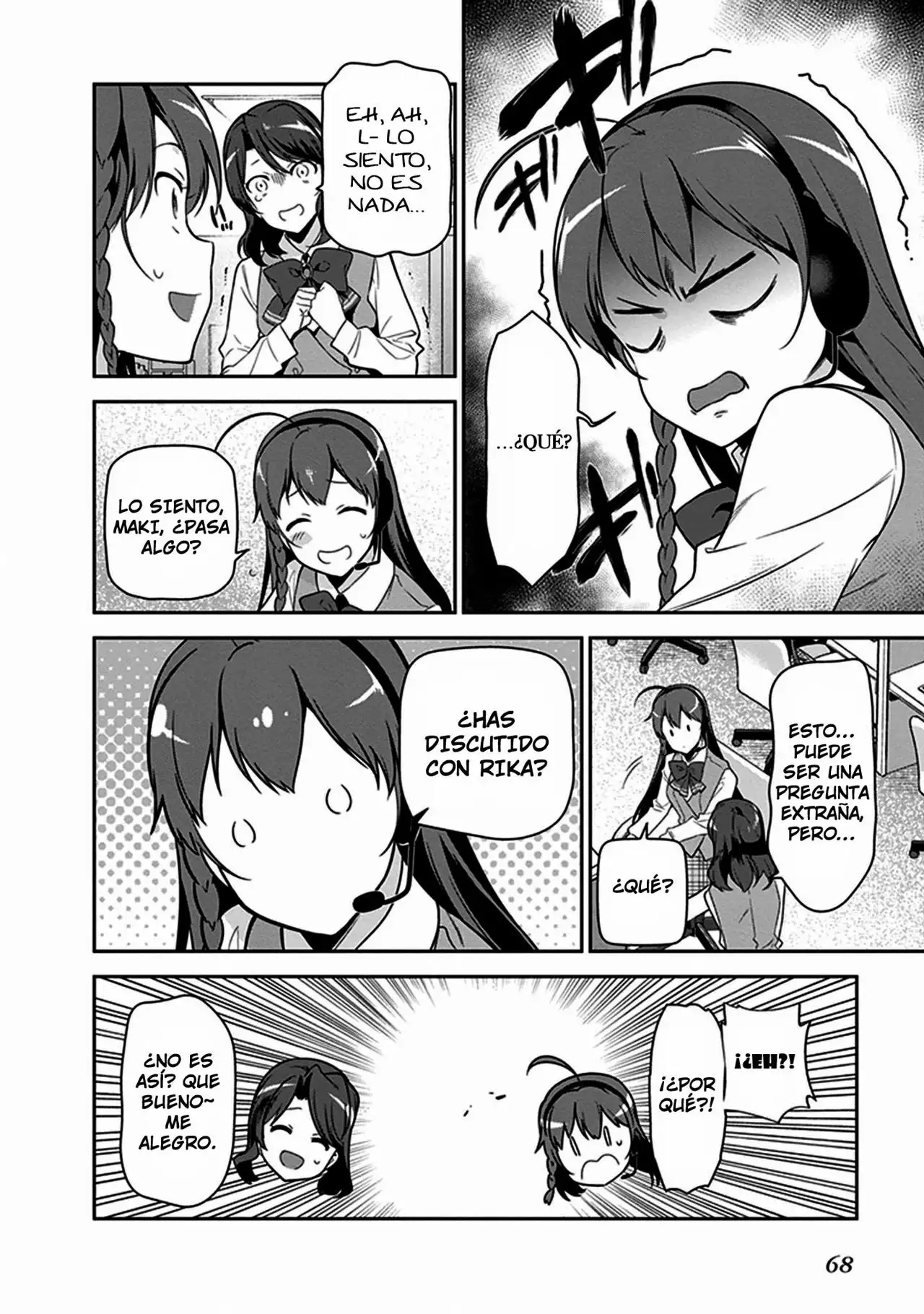 Página 22 del Manga