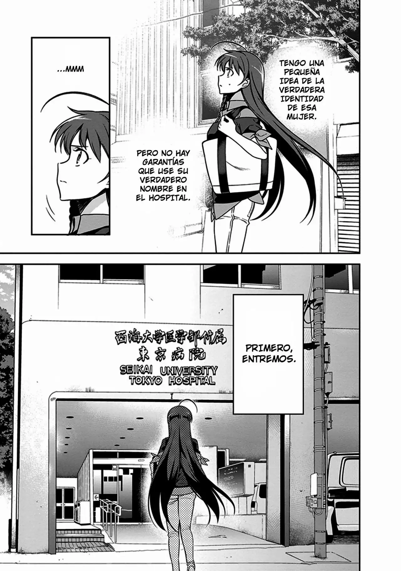 Página 33 del Manga