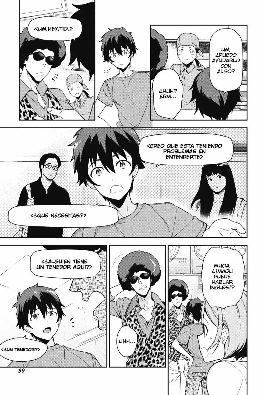 Página 20 del Manga
