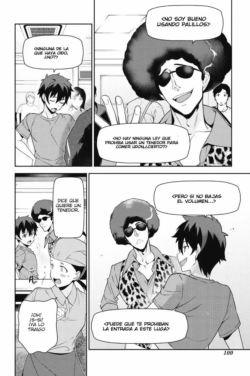 Página 21 del Manga