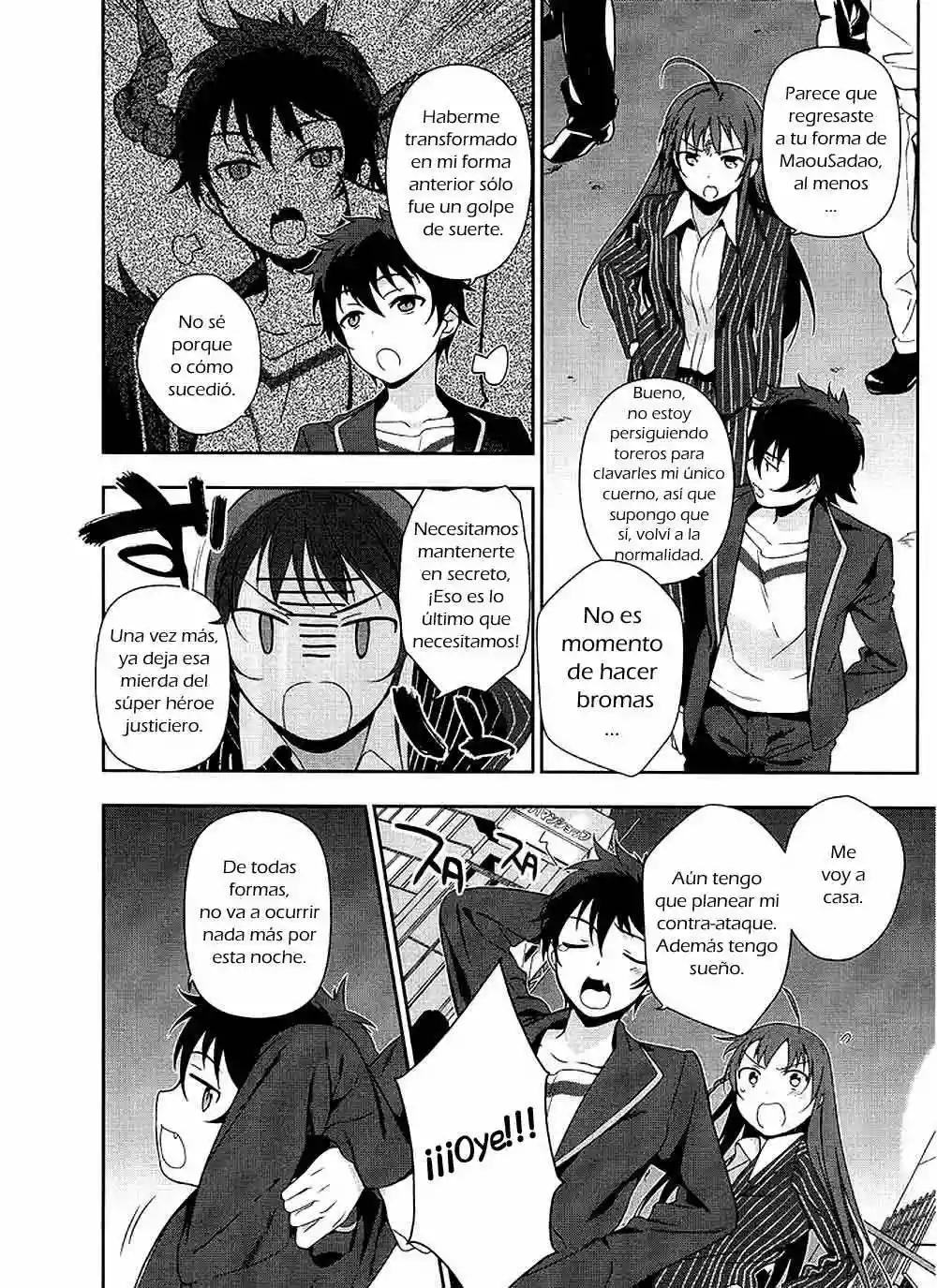 Página 15 del Manga