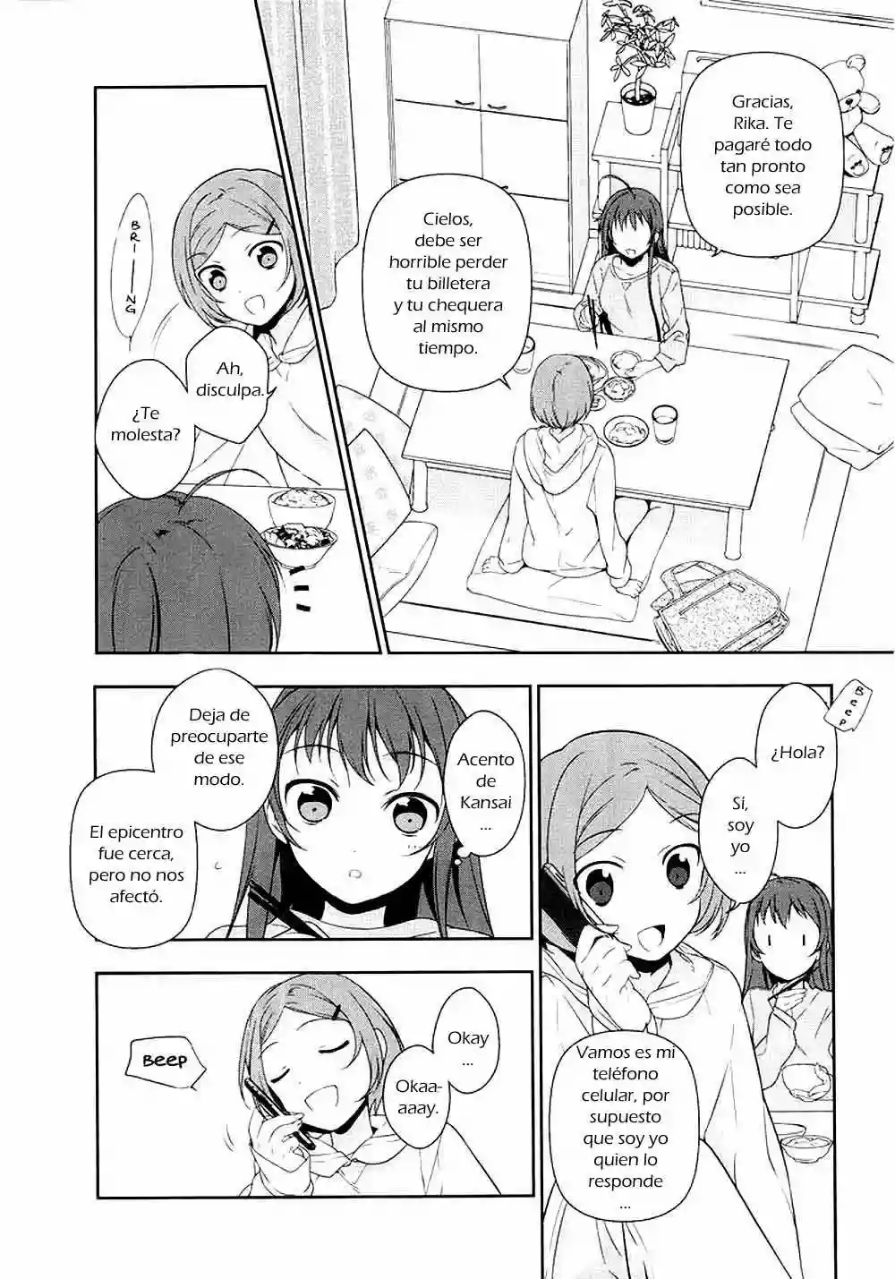 Página 25 del Manga