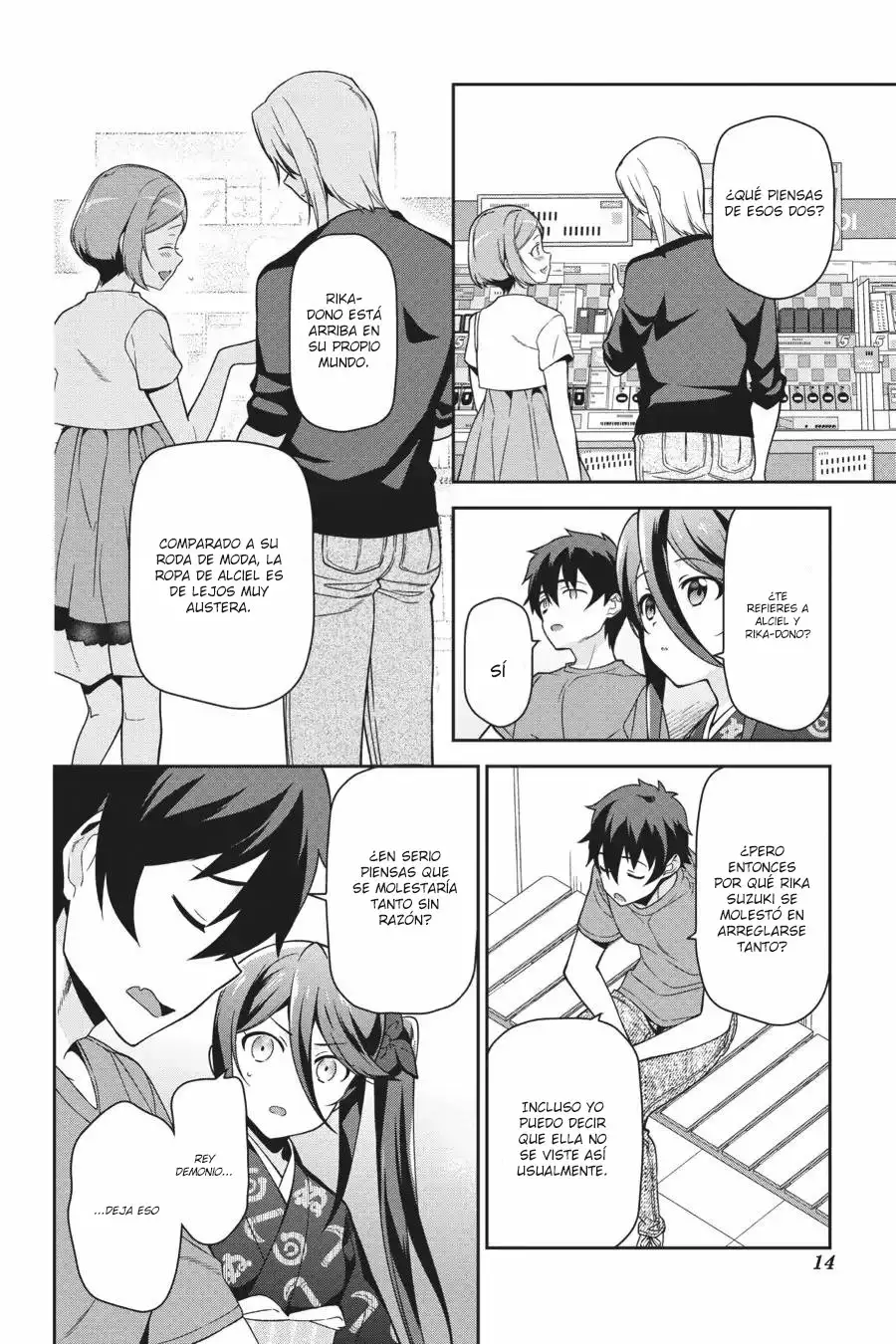 Página 16 del Manga