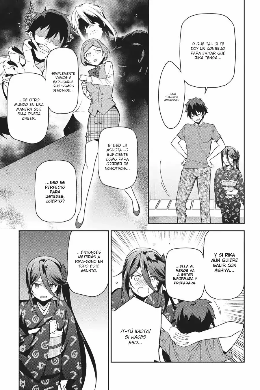 Página 21 del Manga
