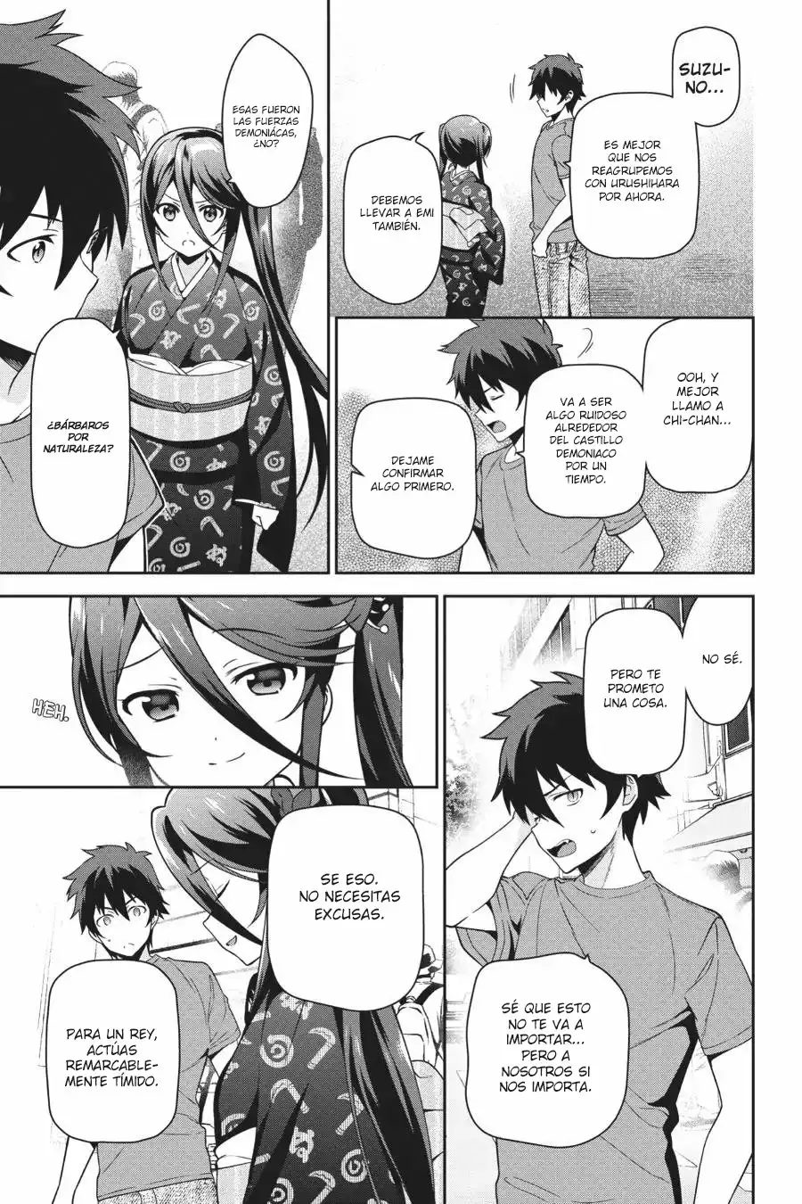 Página 33 del Manga