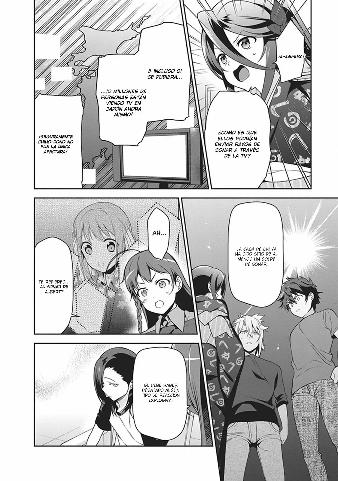 Página 21 del Manga