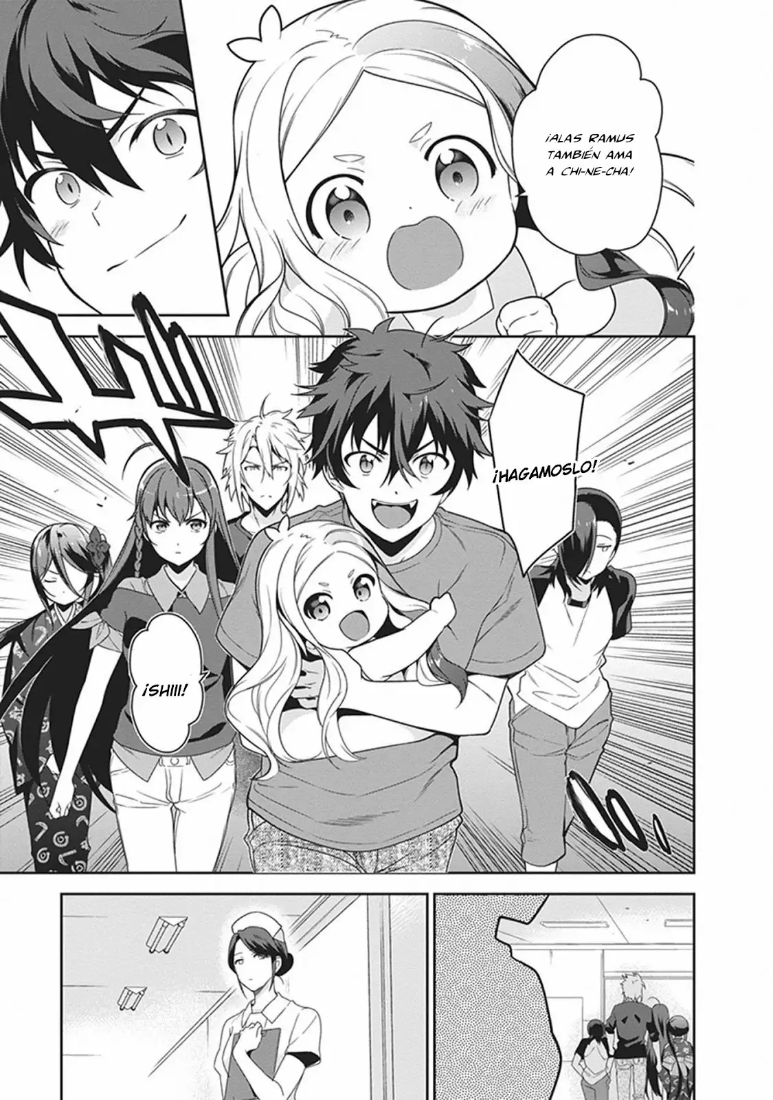 Página 30 del Manga