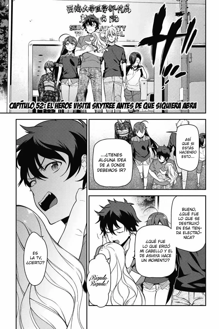 Página 2 del Manga