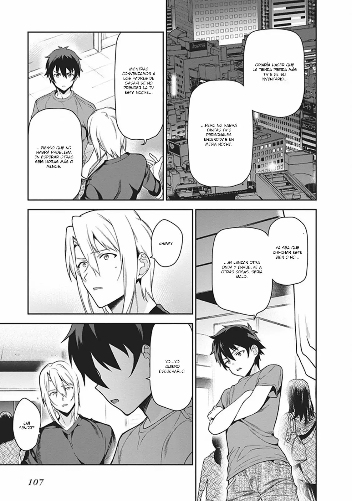 Página 10 del Manga