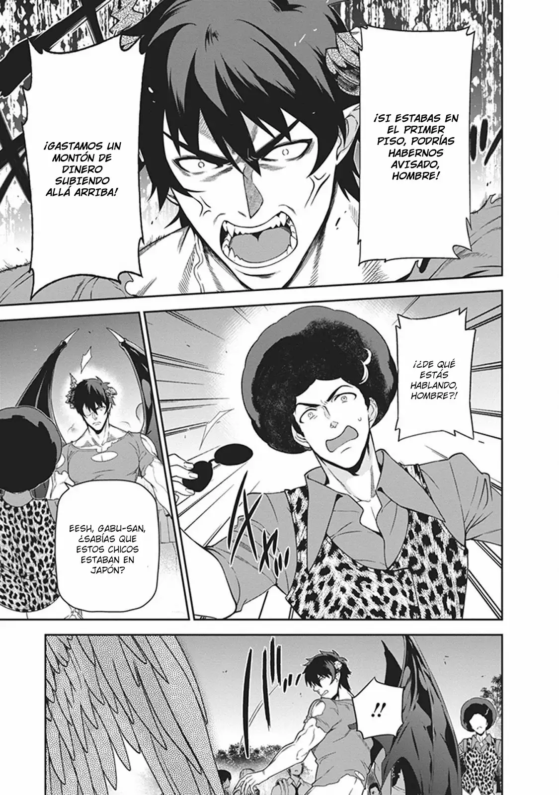 Página 18 del Manga