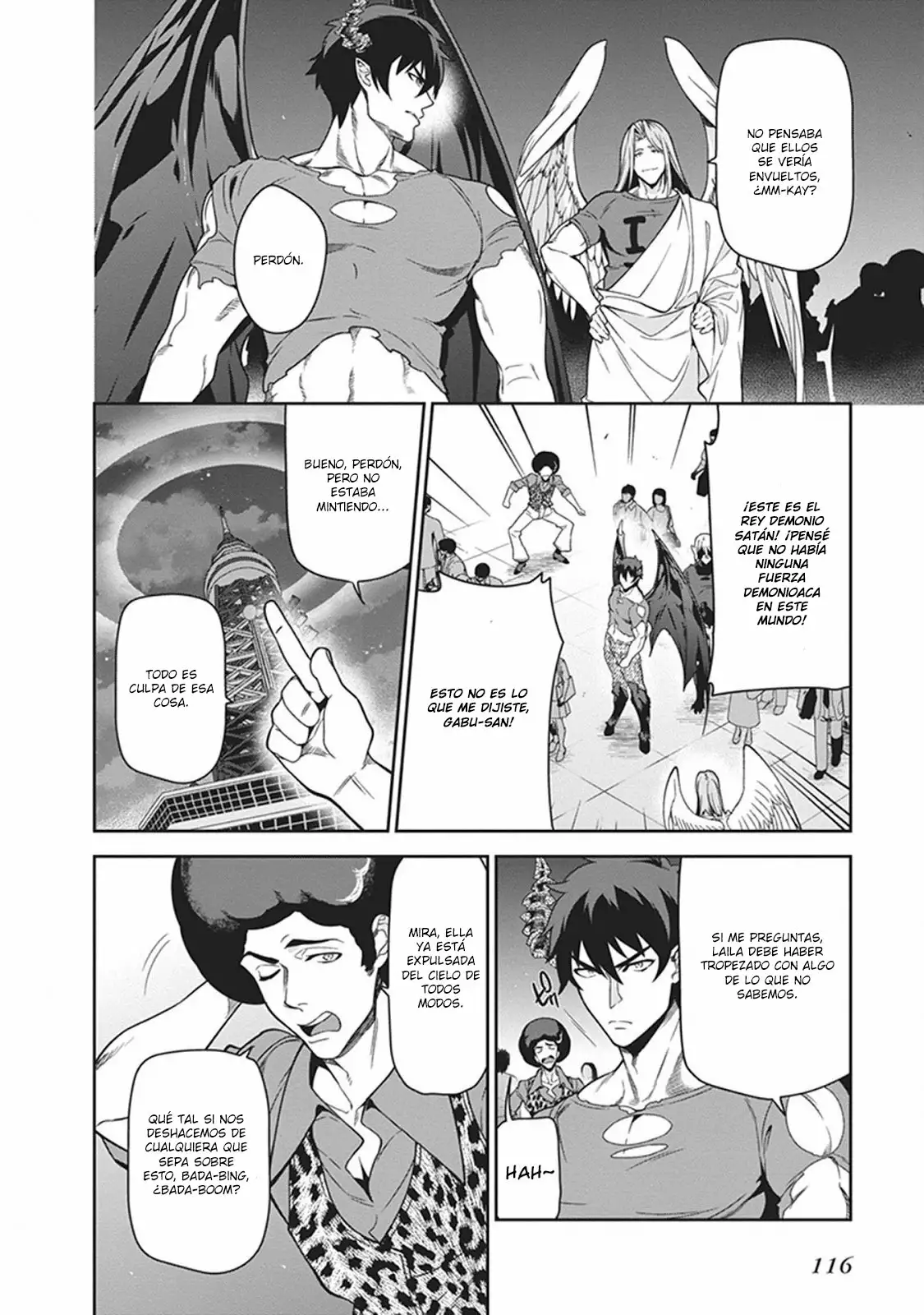 Página 19 del Manga