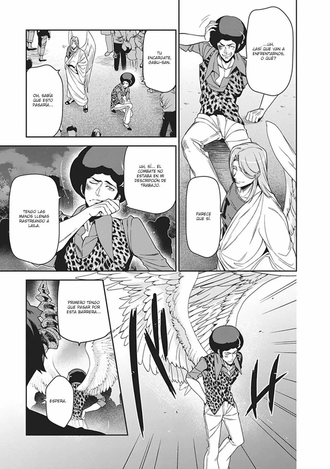 Página 22 del Manga