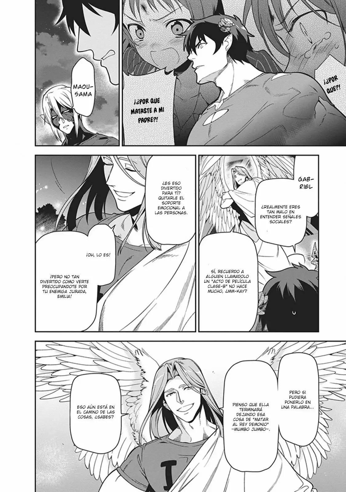 Página 33 del Manga