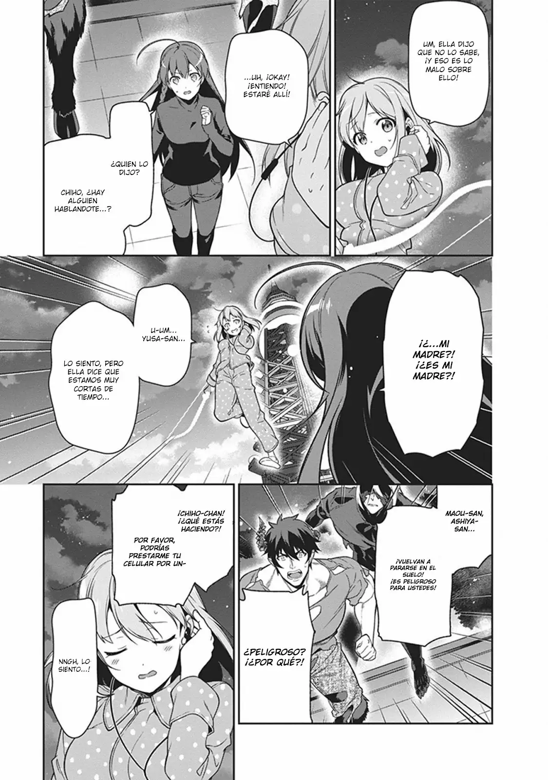 Página 44 del Manga