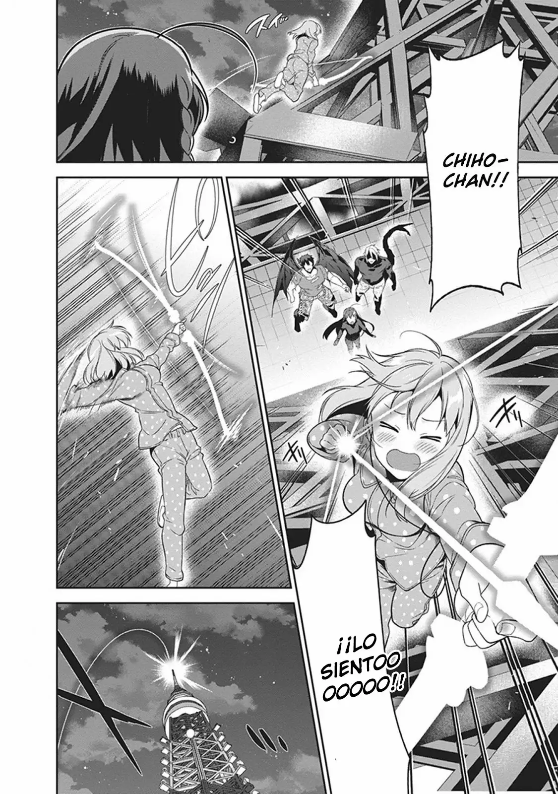 Página 45 del Manga