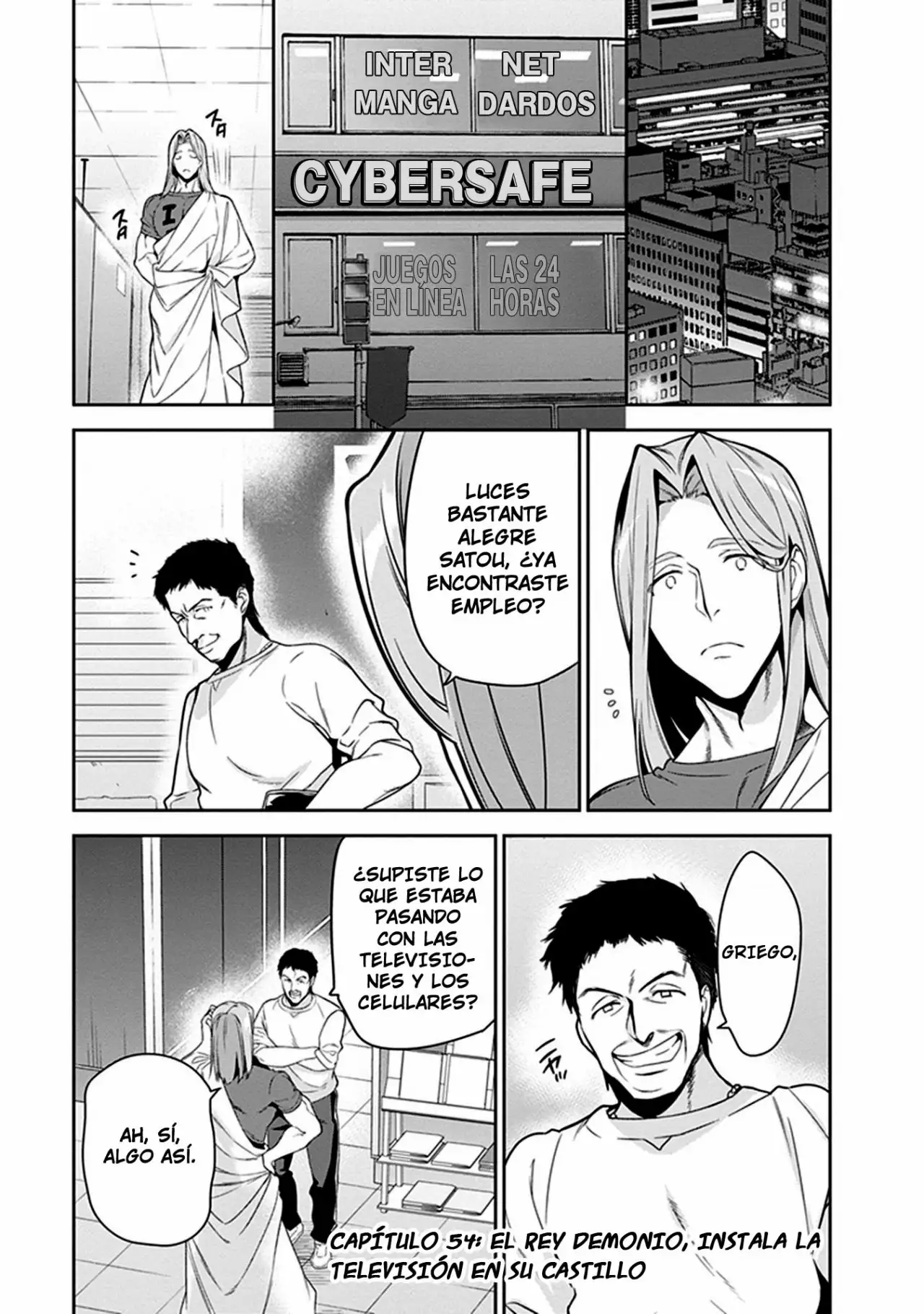 Página 1 del Manga