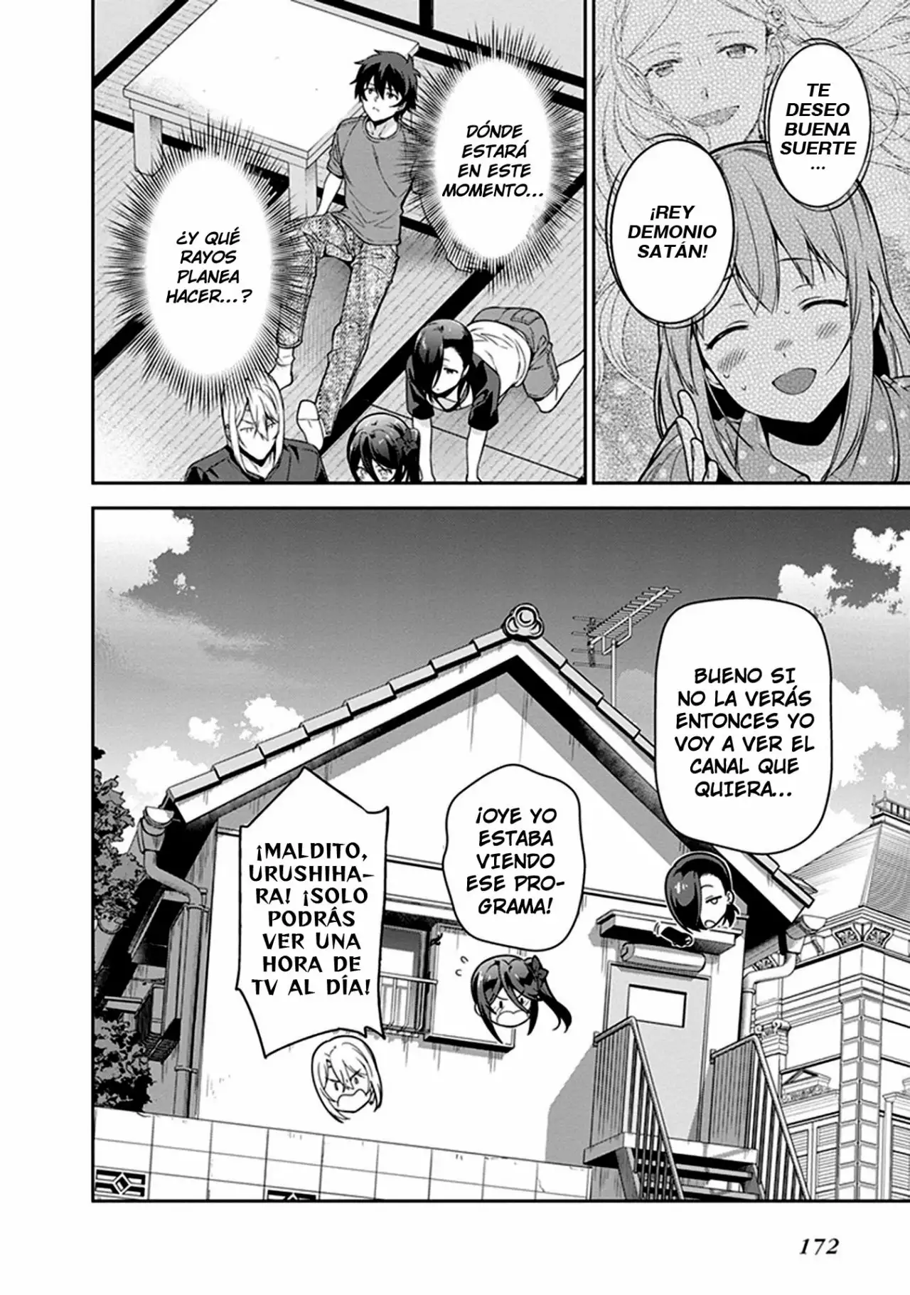 Página 26 del Manga