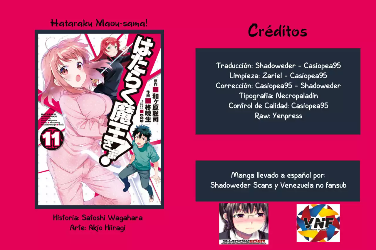 Página 27 del Manga