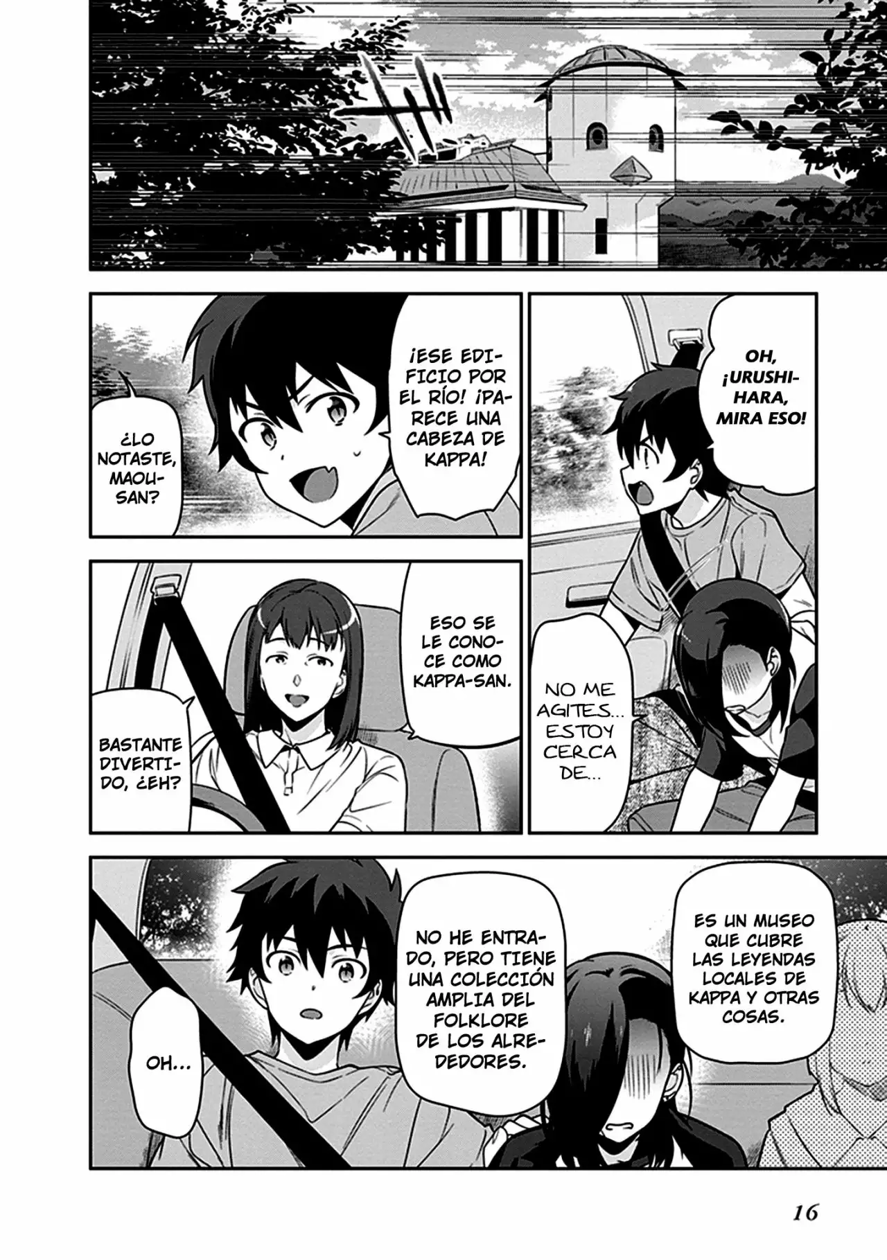 Página 18 del Manga