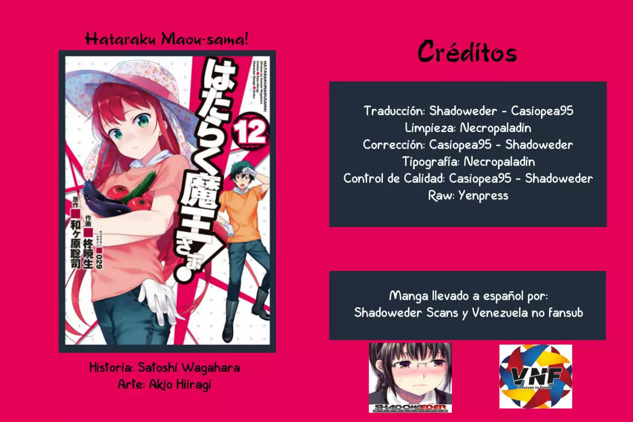 Página 1 del Manga