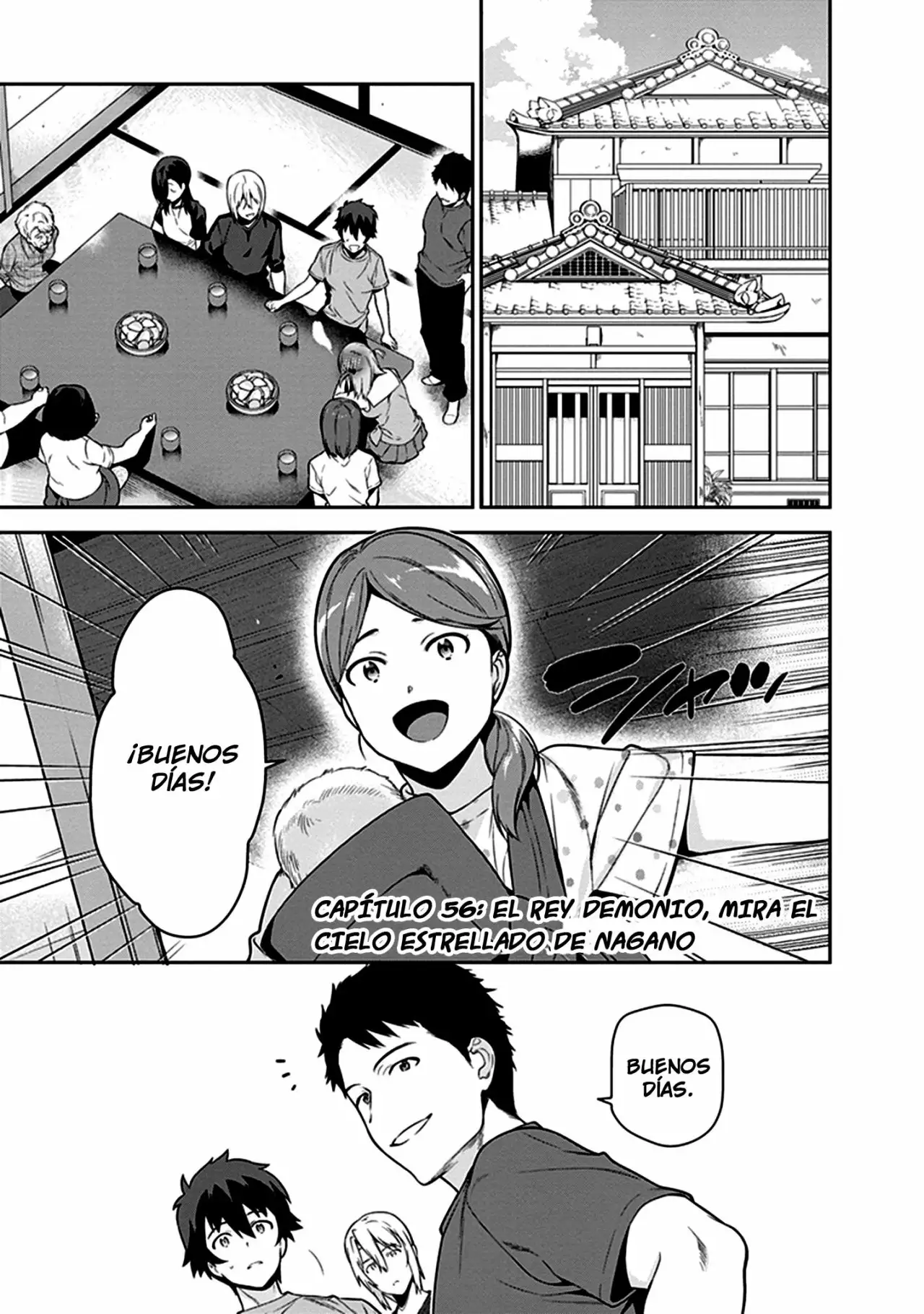 Página 2 del Manga