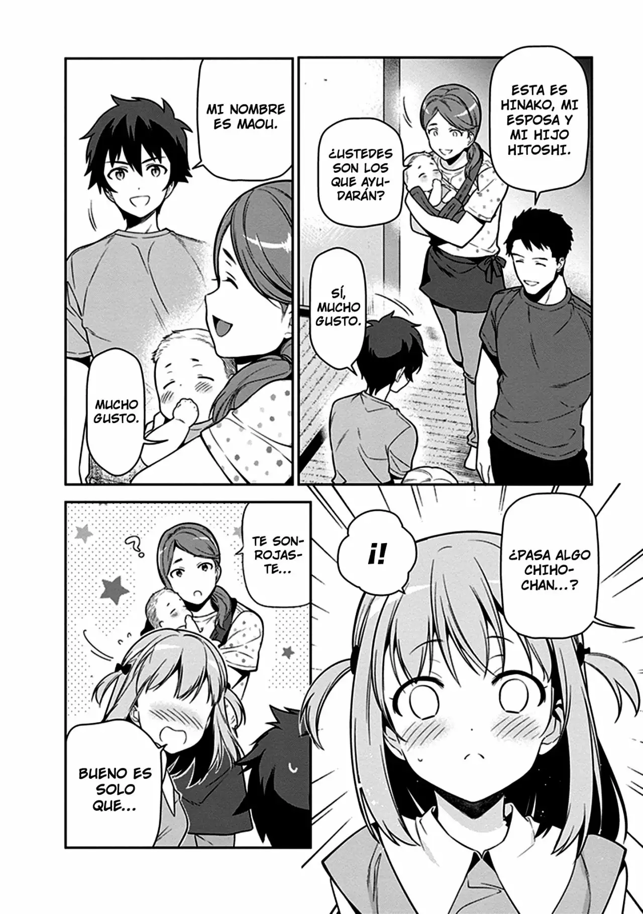 Página 3 del Manga
