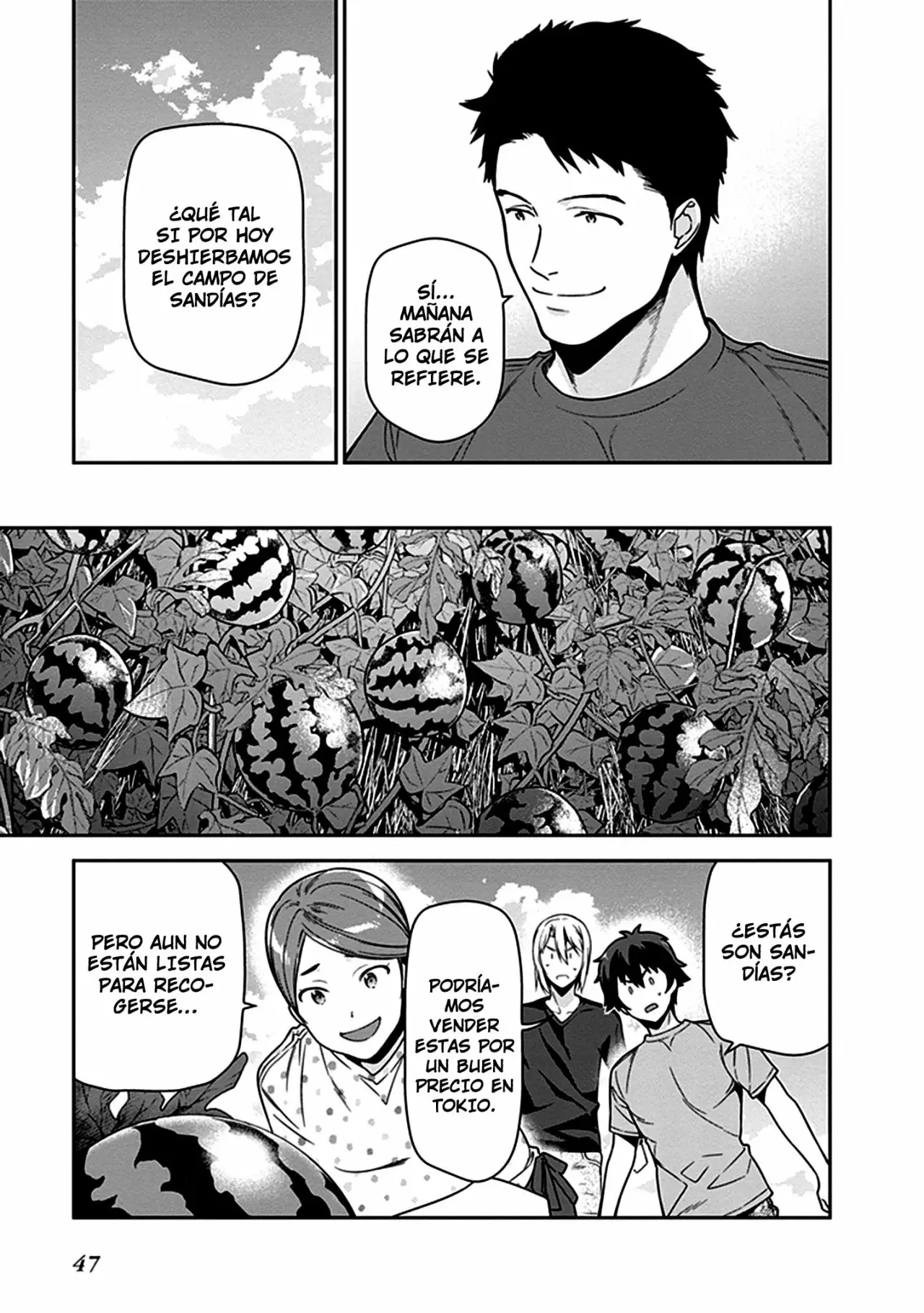 Página 10 del Manga