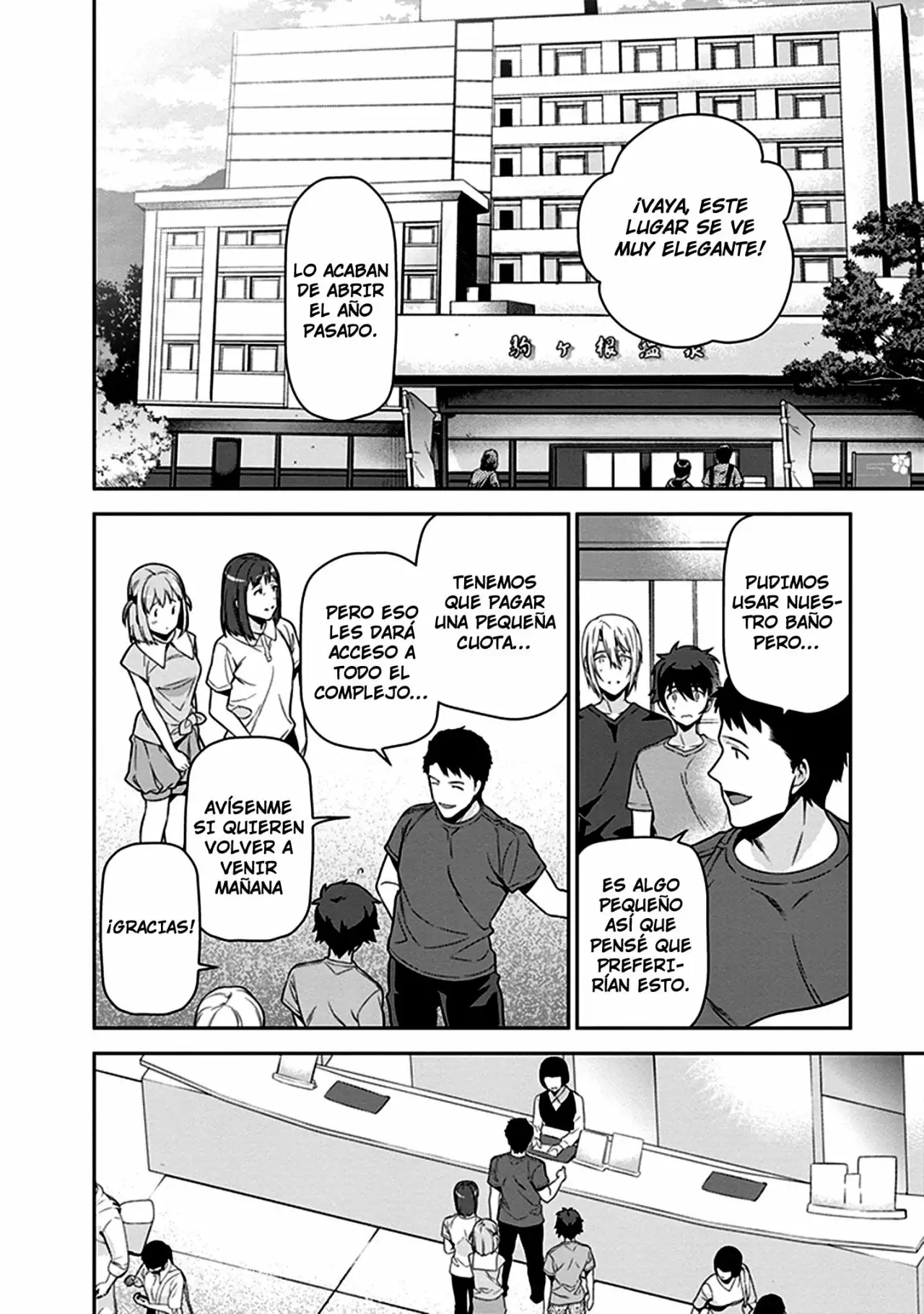 Página 15 del Manga