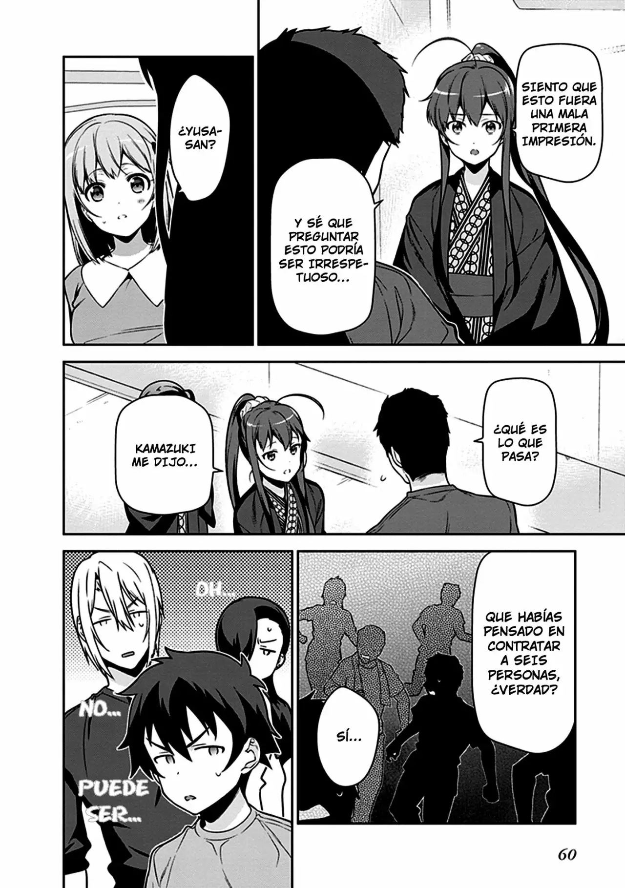 Página 23 del Manga