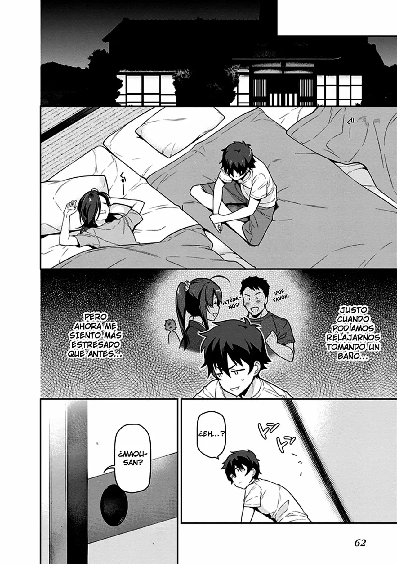 Página 25 del Manga