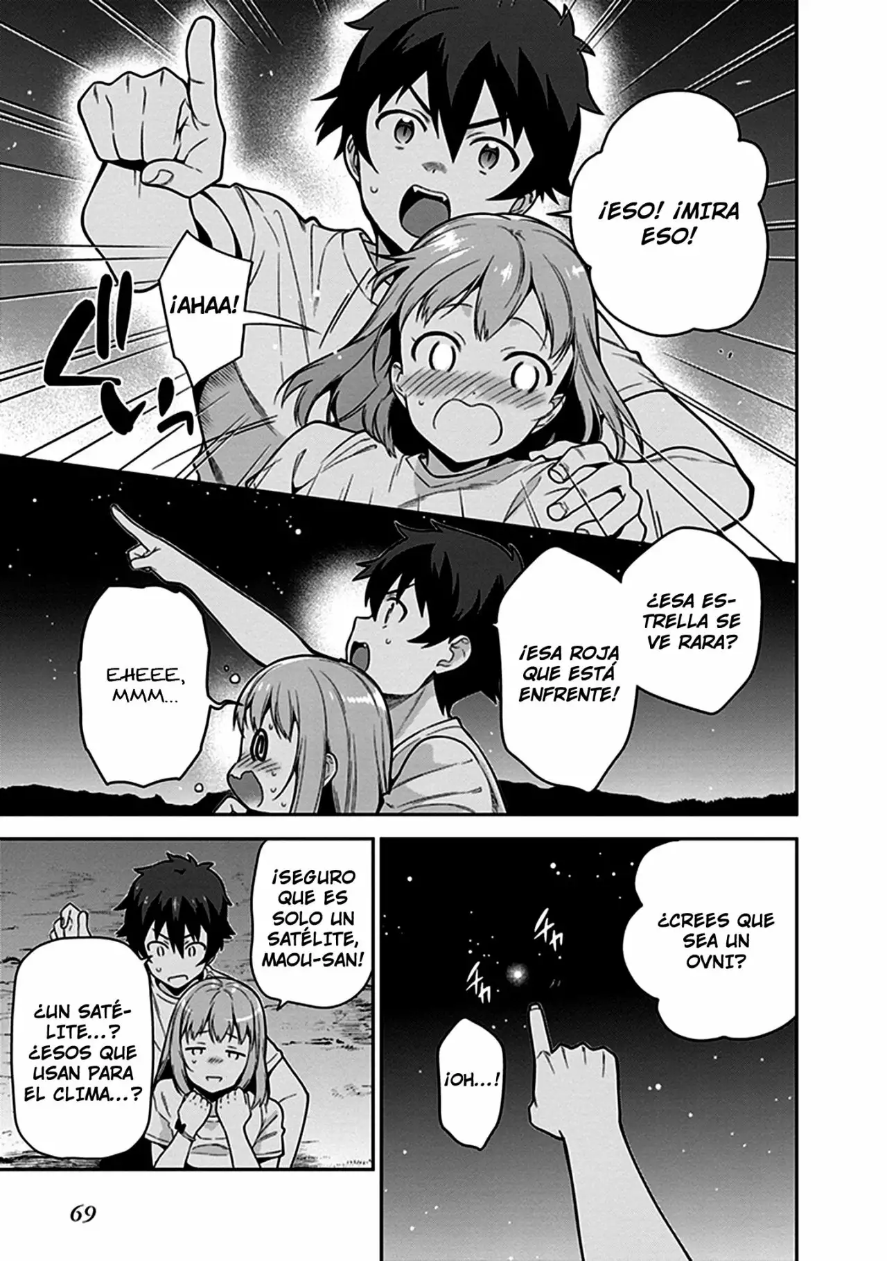 Página 32 del Manga