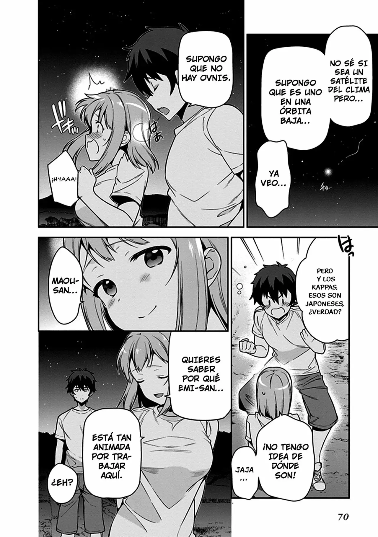 Página 33 del Manga