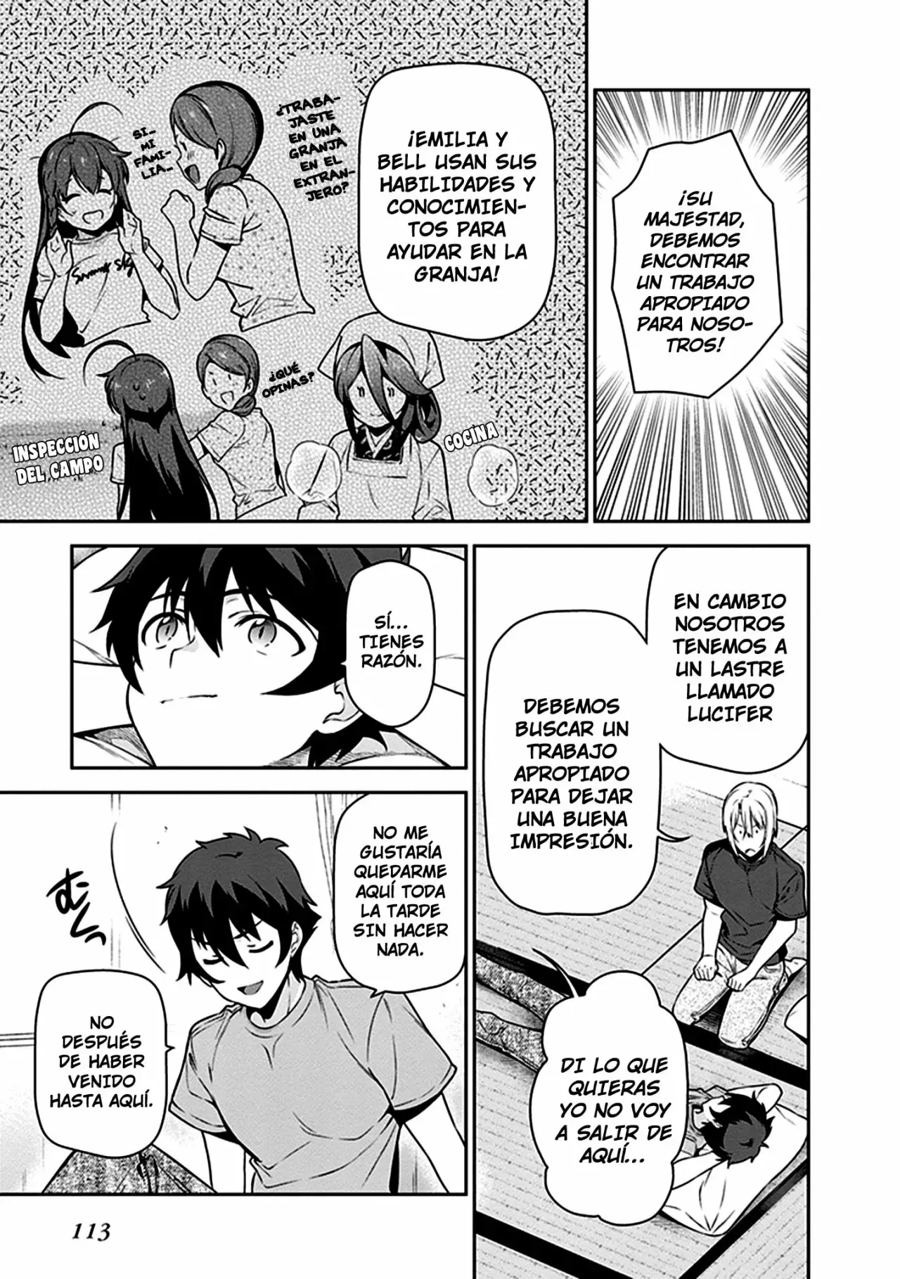 Página 3 del Manga
