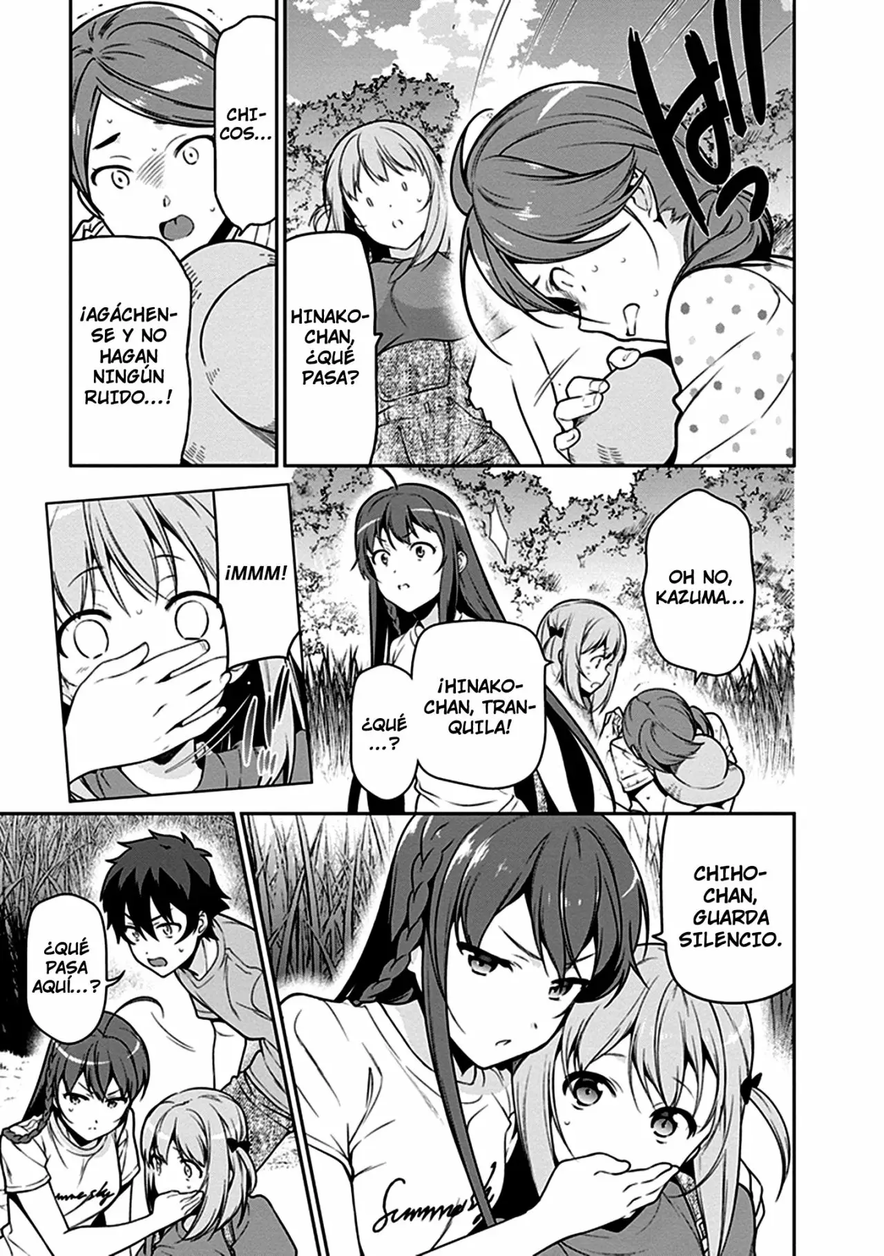 Página 17 del Manga