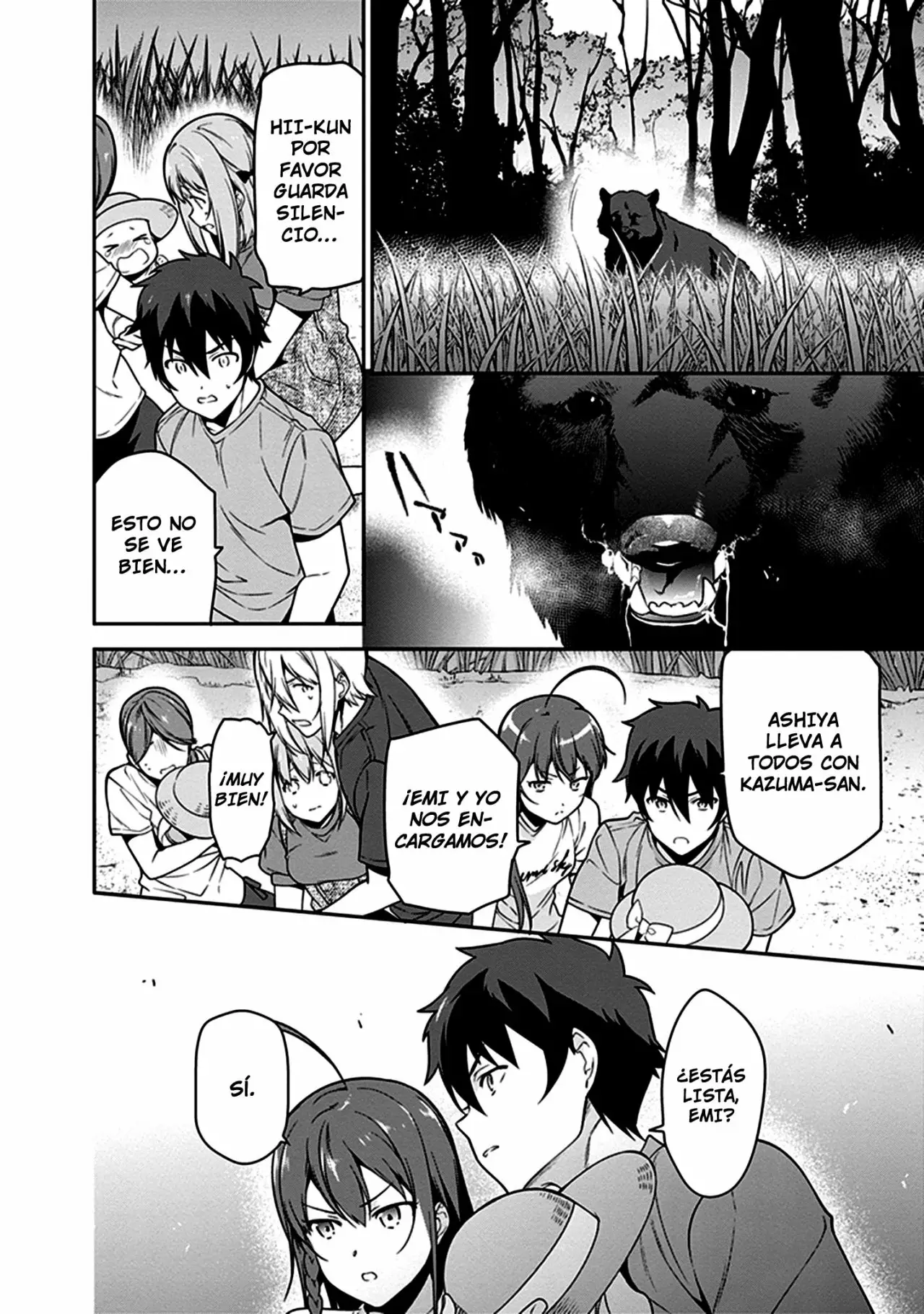 Página 20 del Manga