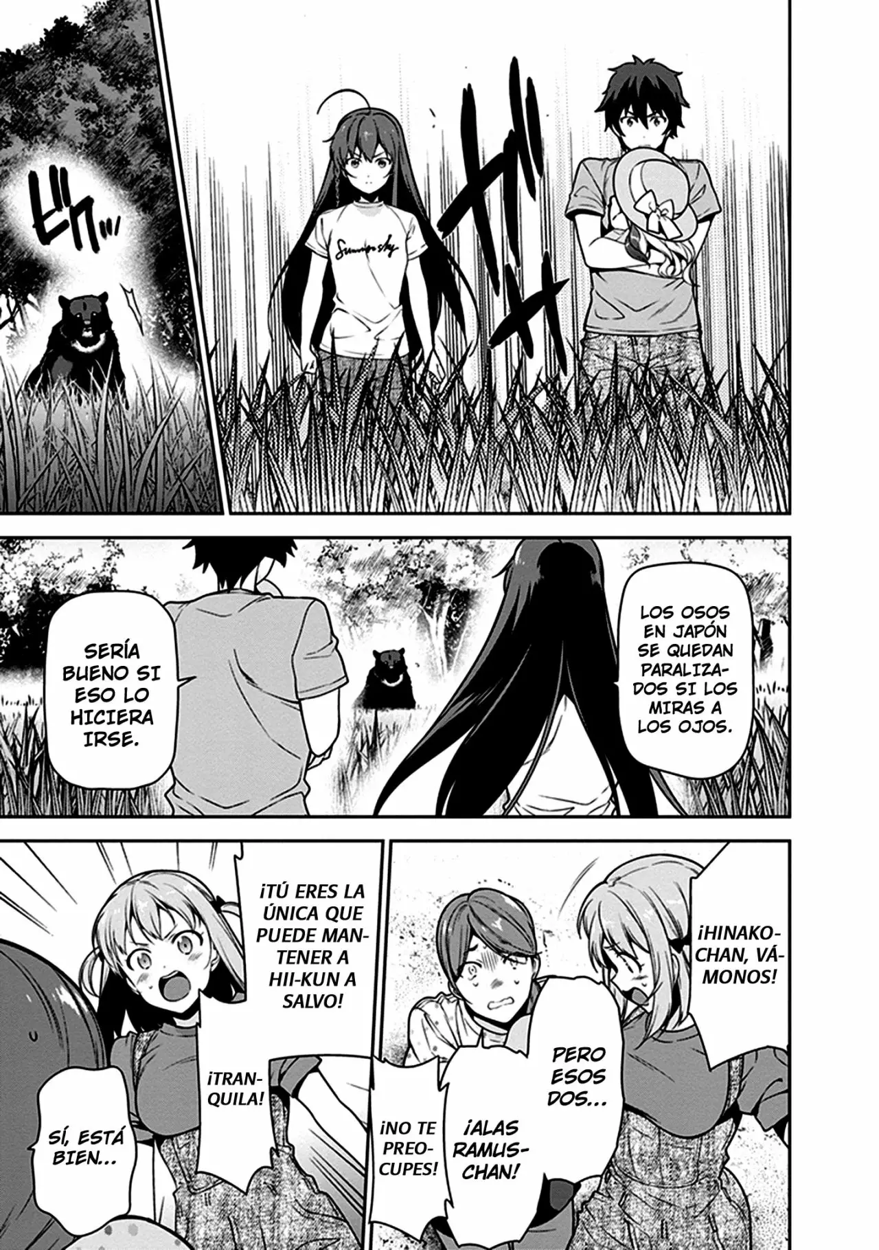 Página 21 del Manga
