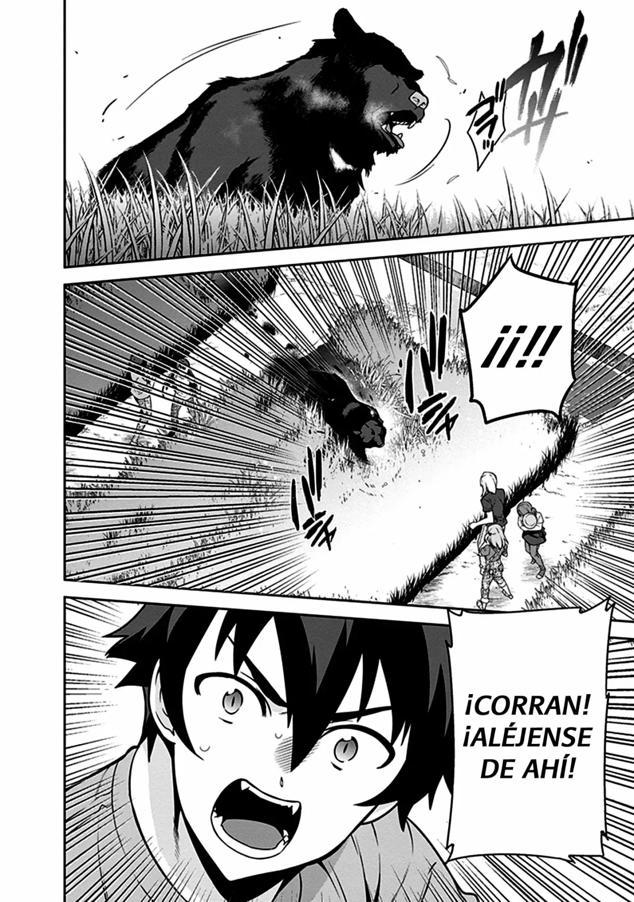Página 24 del Manga