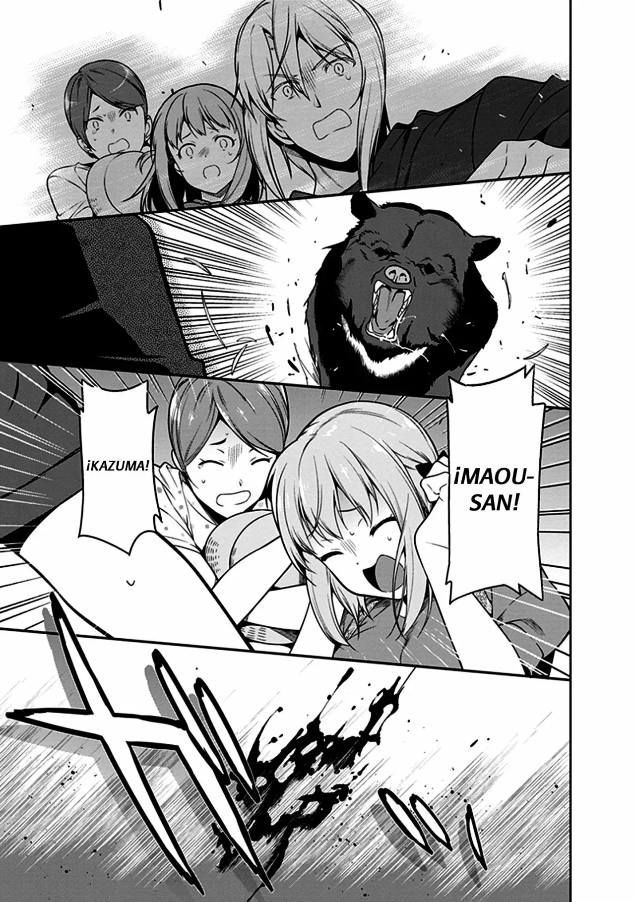Página 25 del Manga
