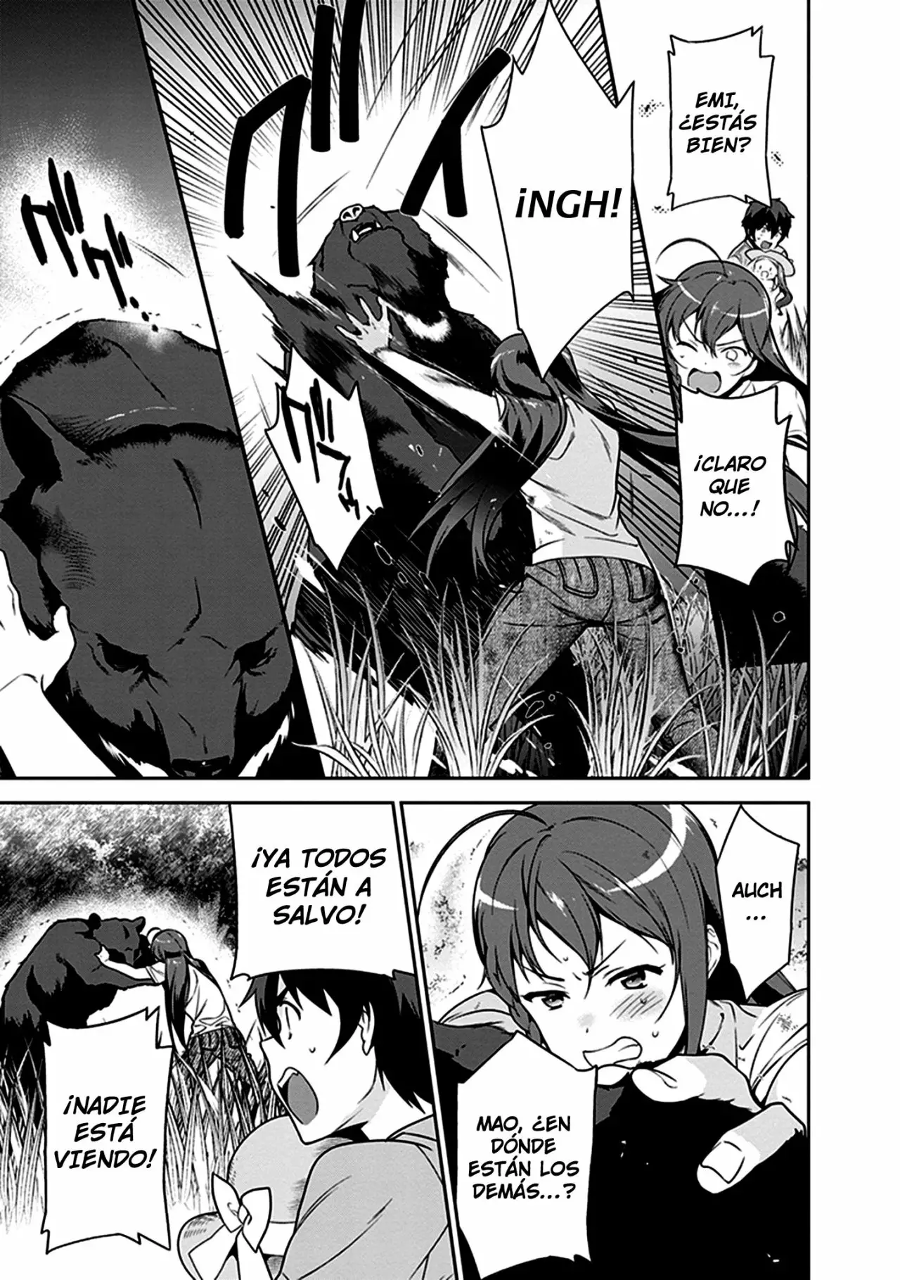 Página 29 del Manga