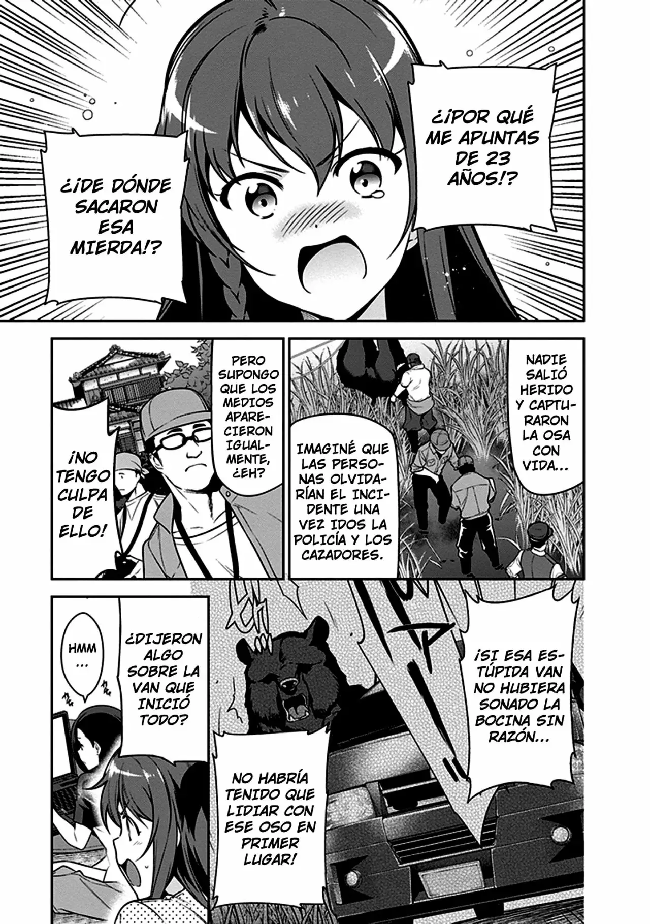 Página 3 del Manga
