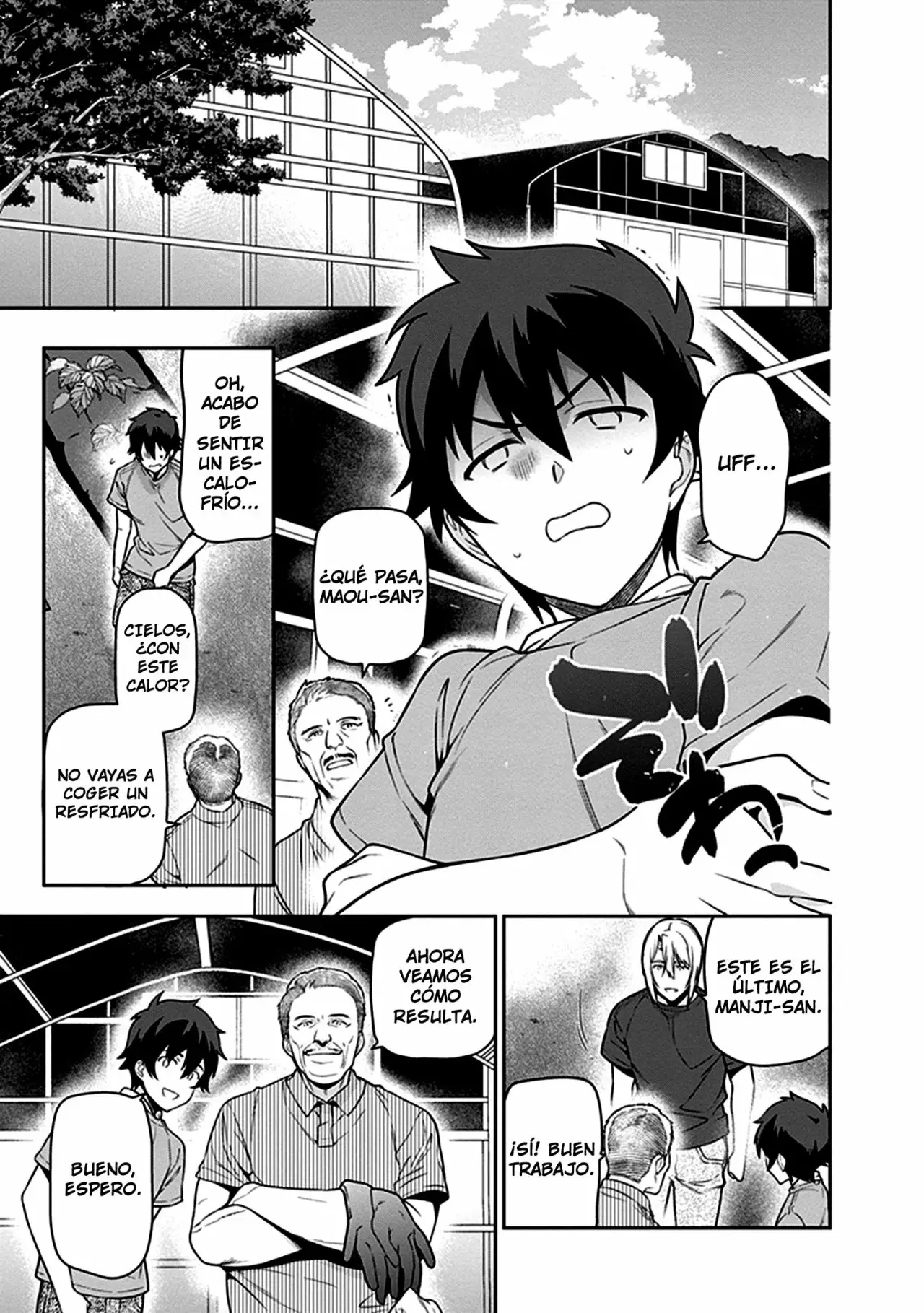 Página 11 del Manga