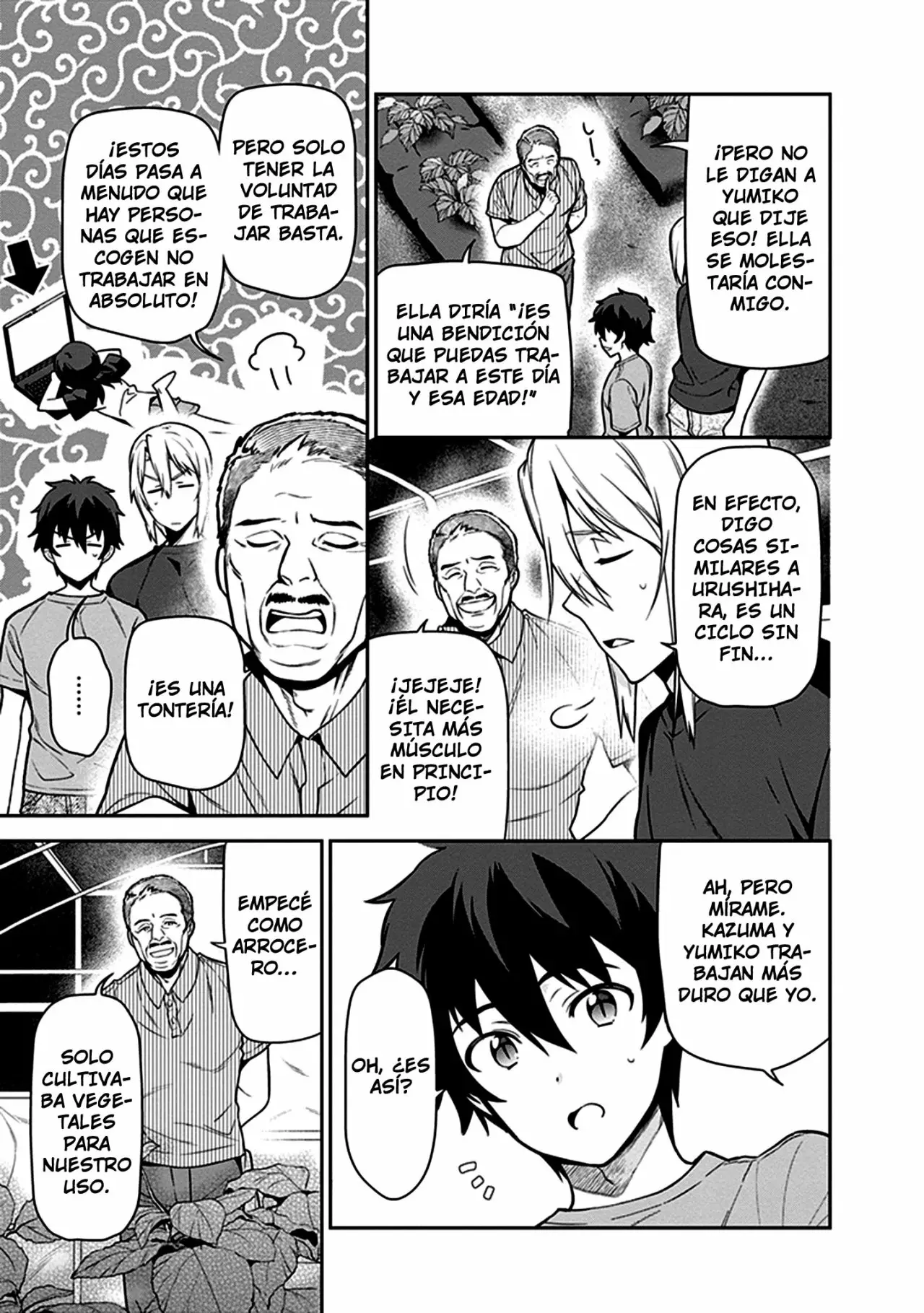 Página 13 del Manga
