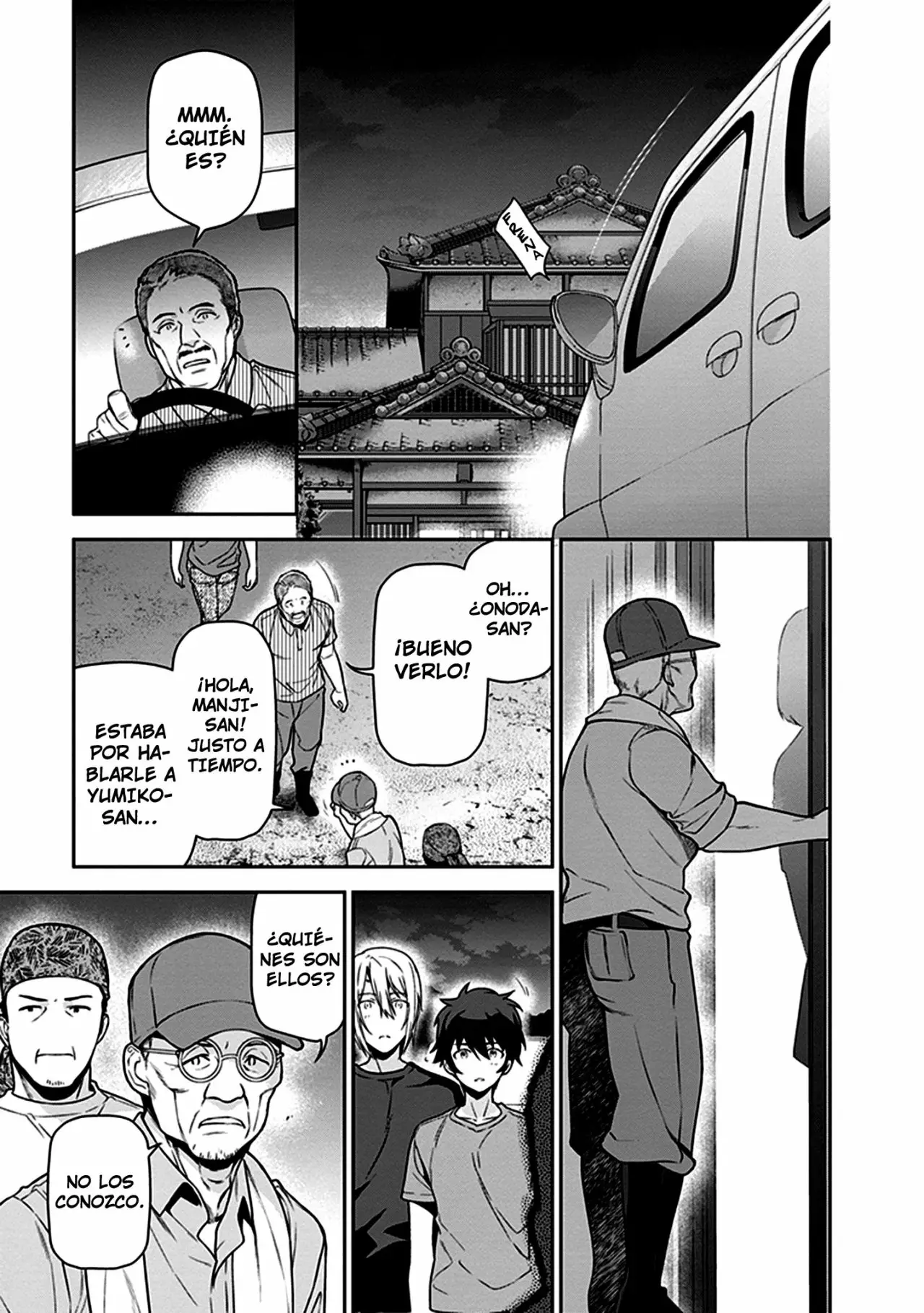 Página 21 del Manga