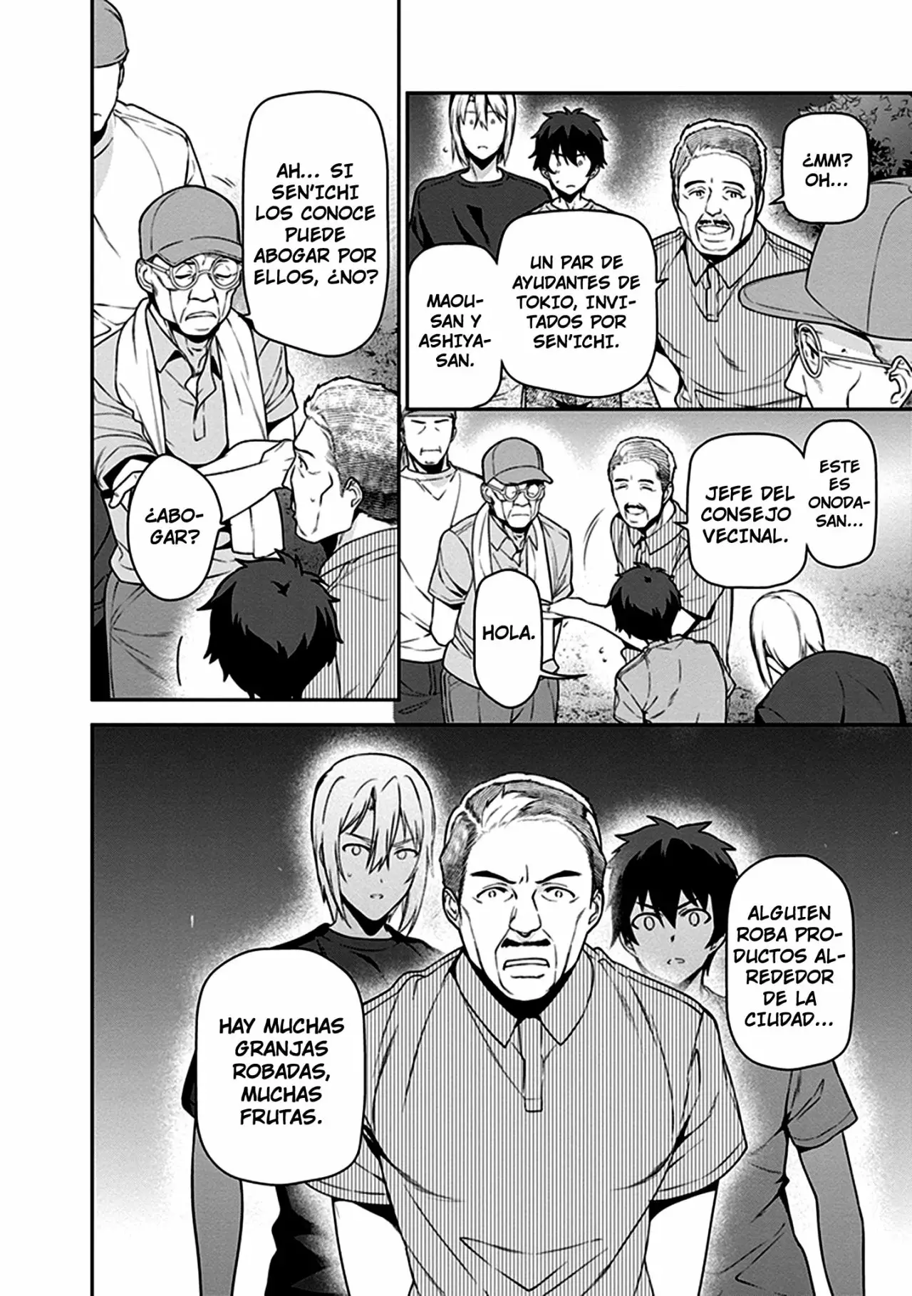 Página 22 del Manga