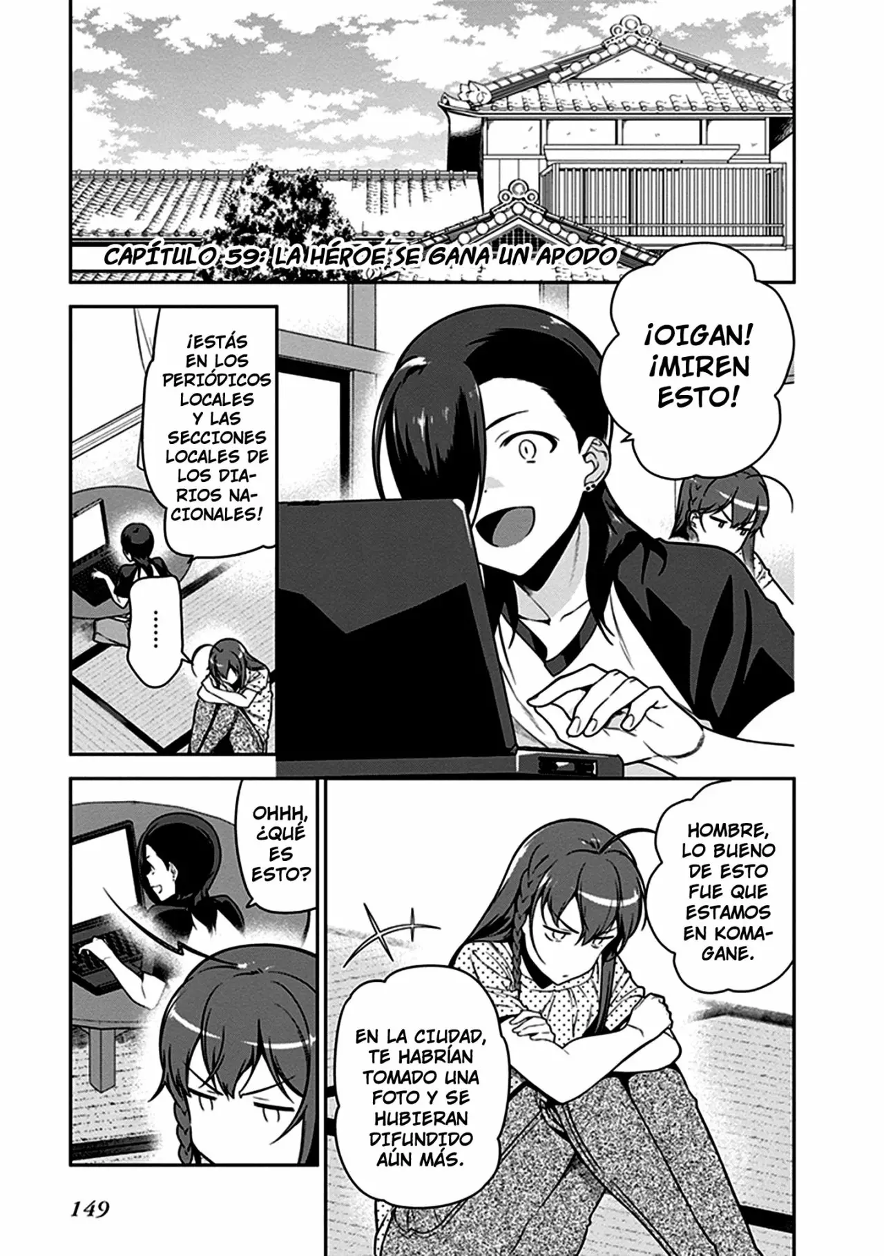 Página 24 del Manga